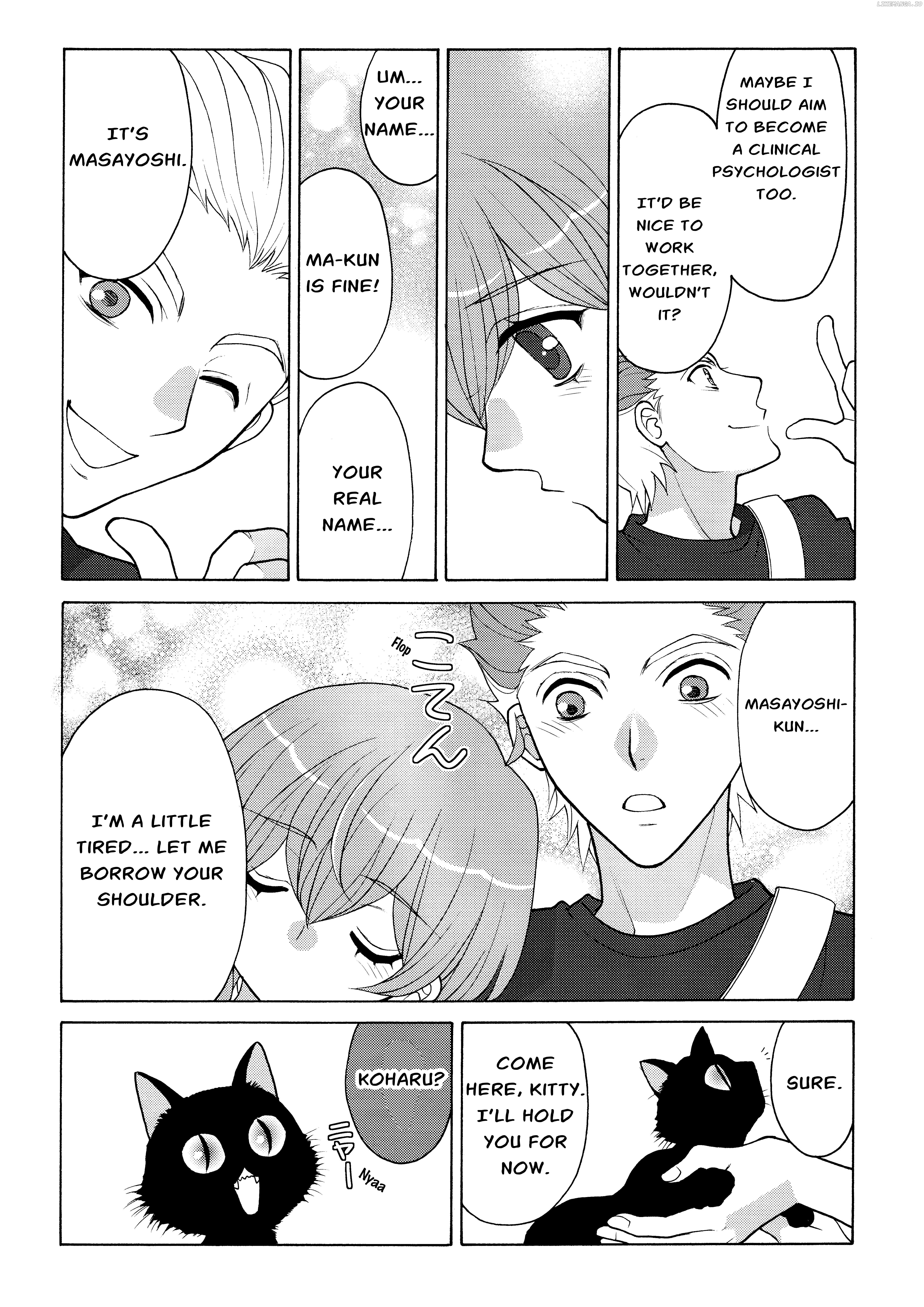 Koharu Hush-A-Bye Mayonaka no Kaunseraa Chapter 5 - page 19