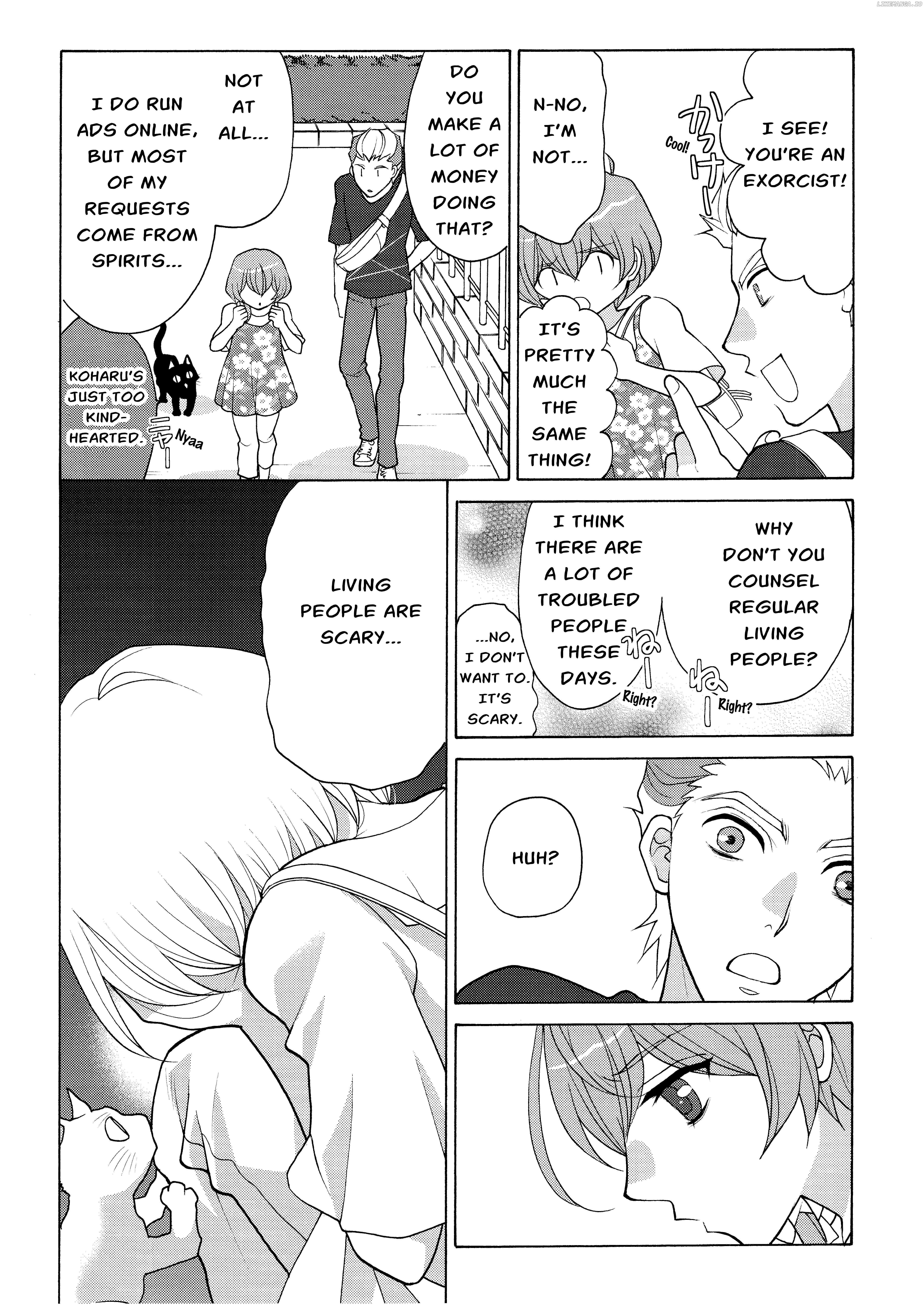 Koharu Hush-A-Bye Mayonaka no Kaunseraa Chapter 5 - page 5