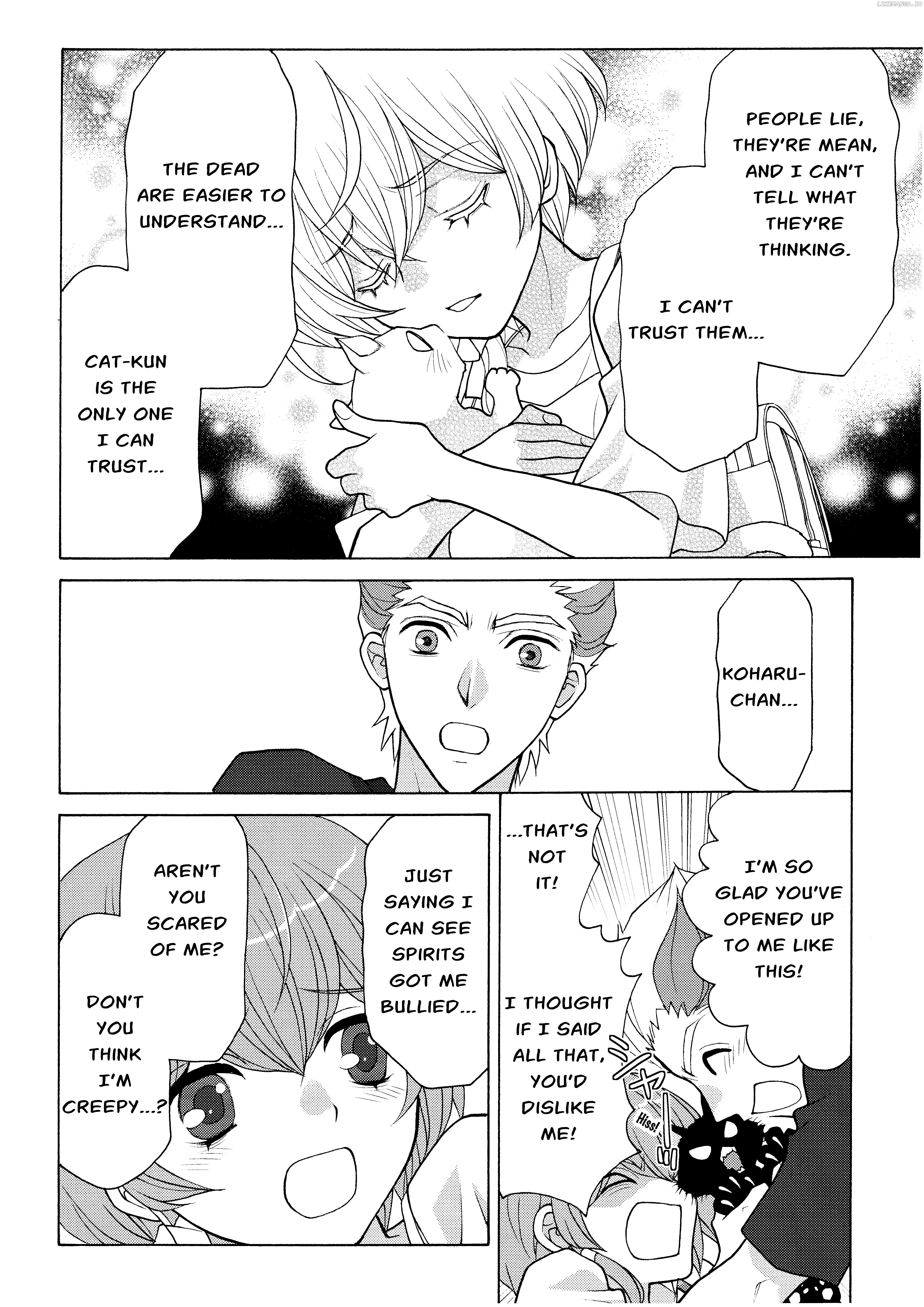 Koharu Hush-A-Bye Mayonaka no Kaunseraa Chapter 5 - page 6
