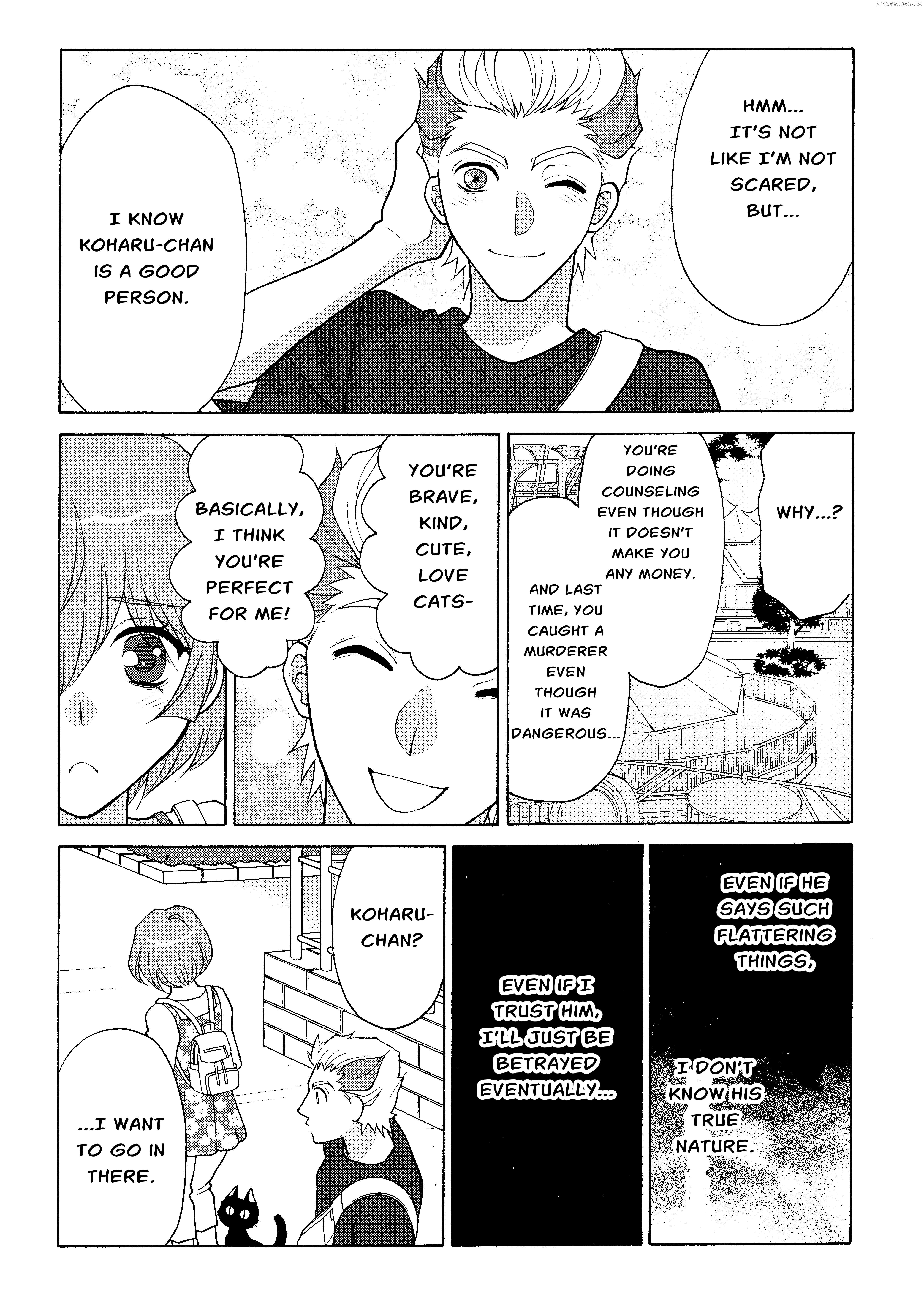 Koharu Hush-A-Bye Mayonaka no Kaunseraa Chapter 5 - page 7