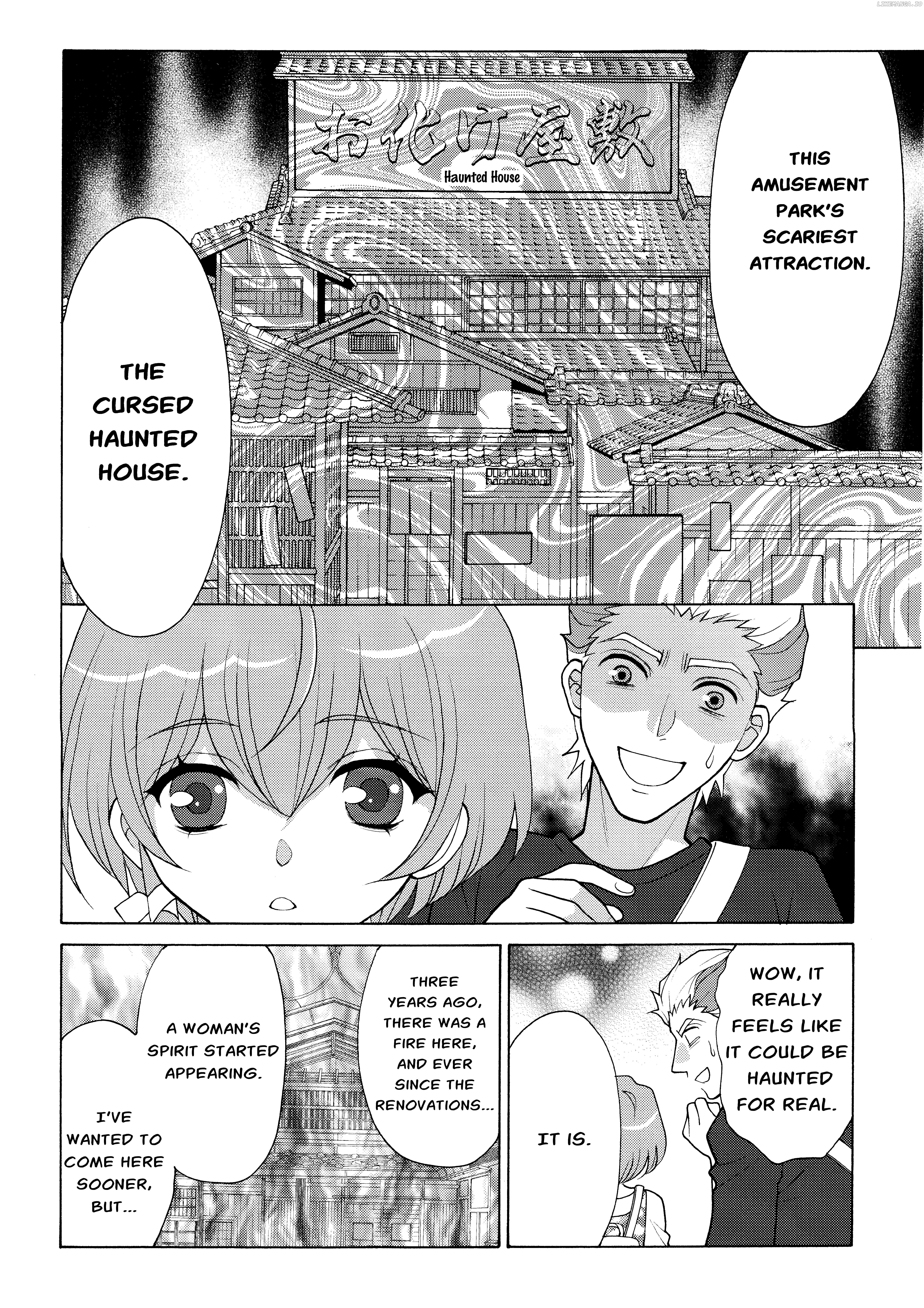 Koharu Hush-A-Bye Mayonaka no Kaunseraa Chapter 5 - page 8
