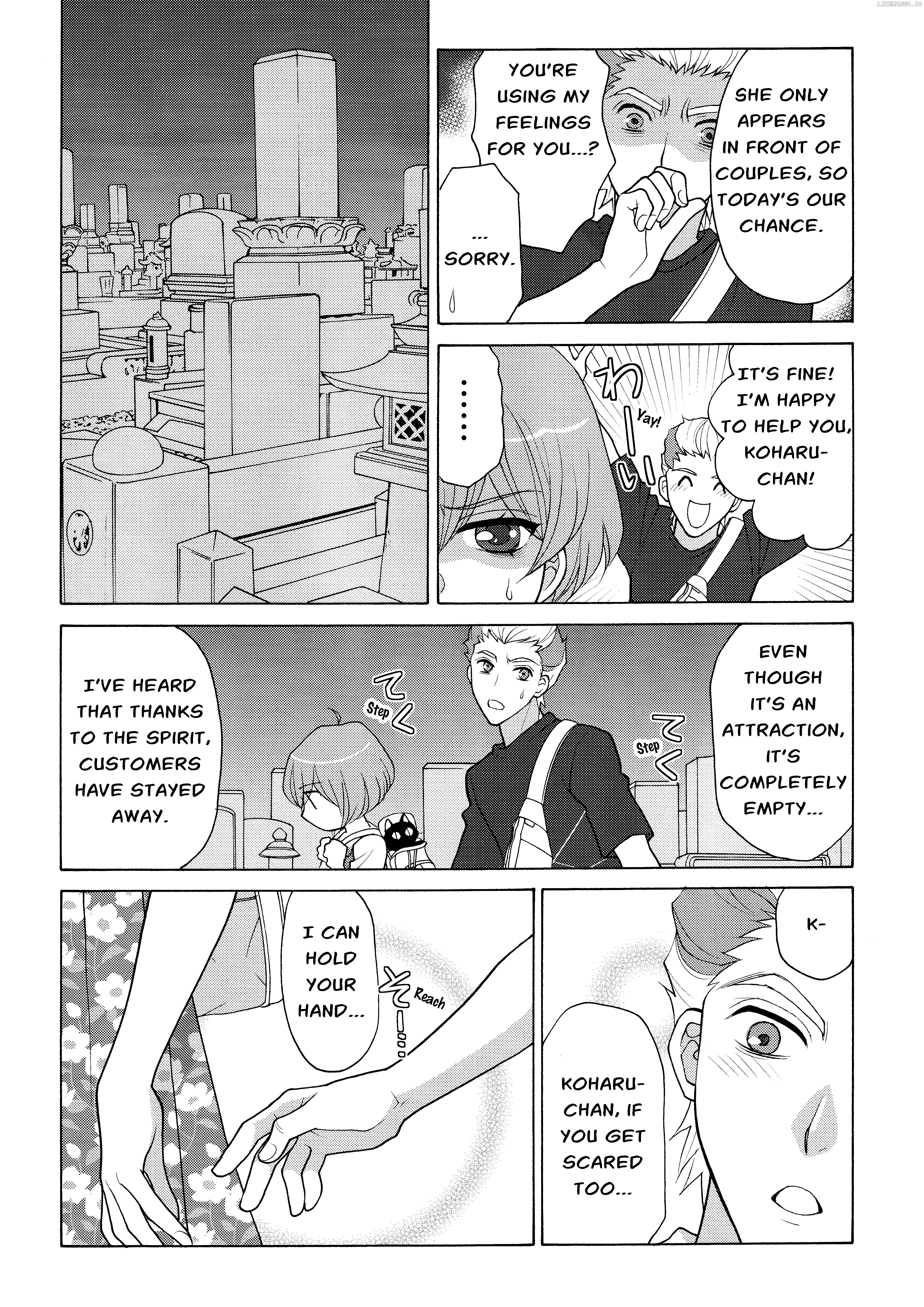 Koharu Hush-A-Bye Mayonaka no Kaunseraa Chapter 5 - page 9