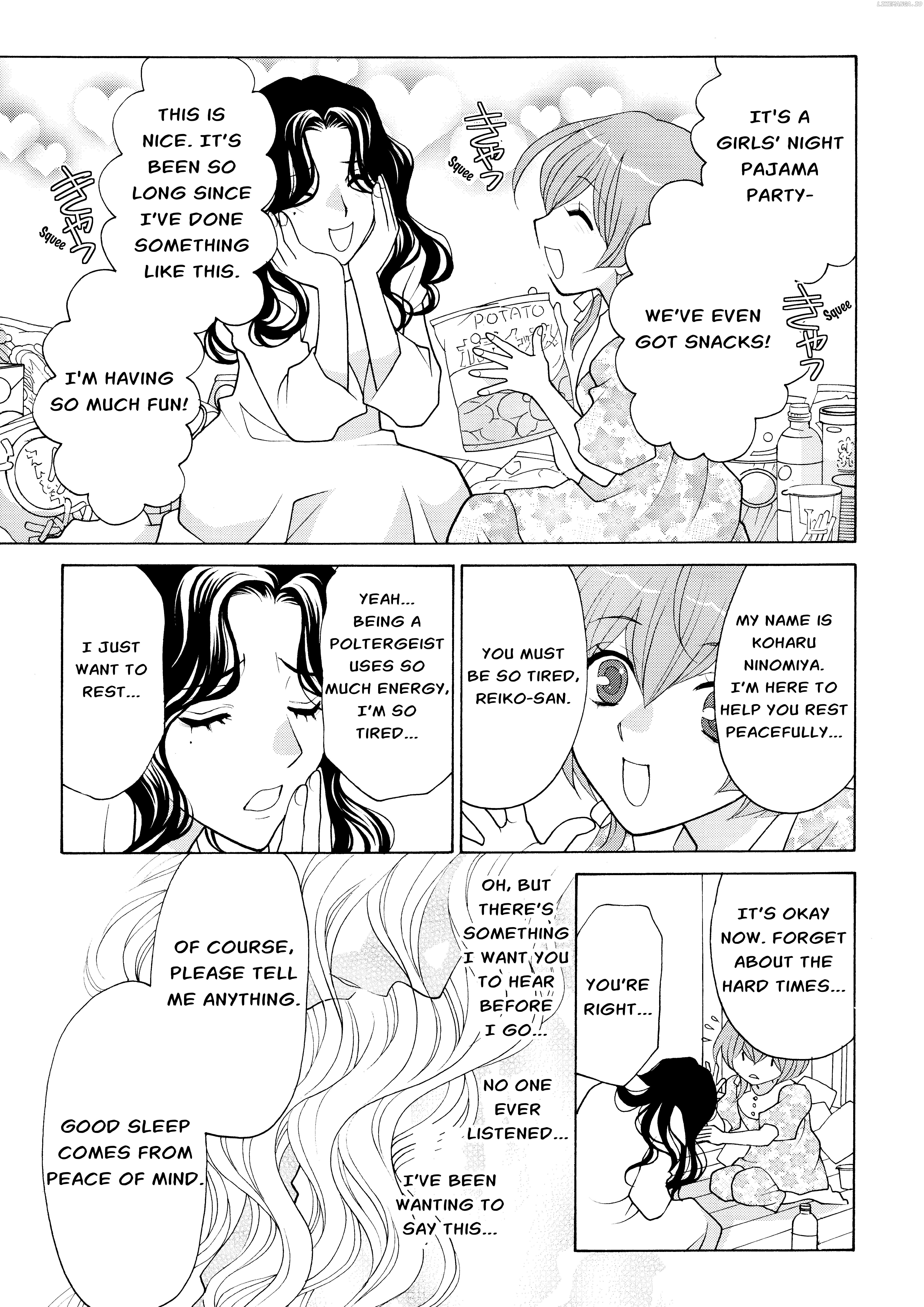Koharu Hush-A-Bye Mayonaka no Kaunseraa Chapter 4 - page 11