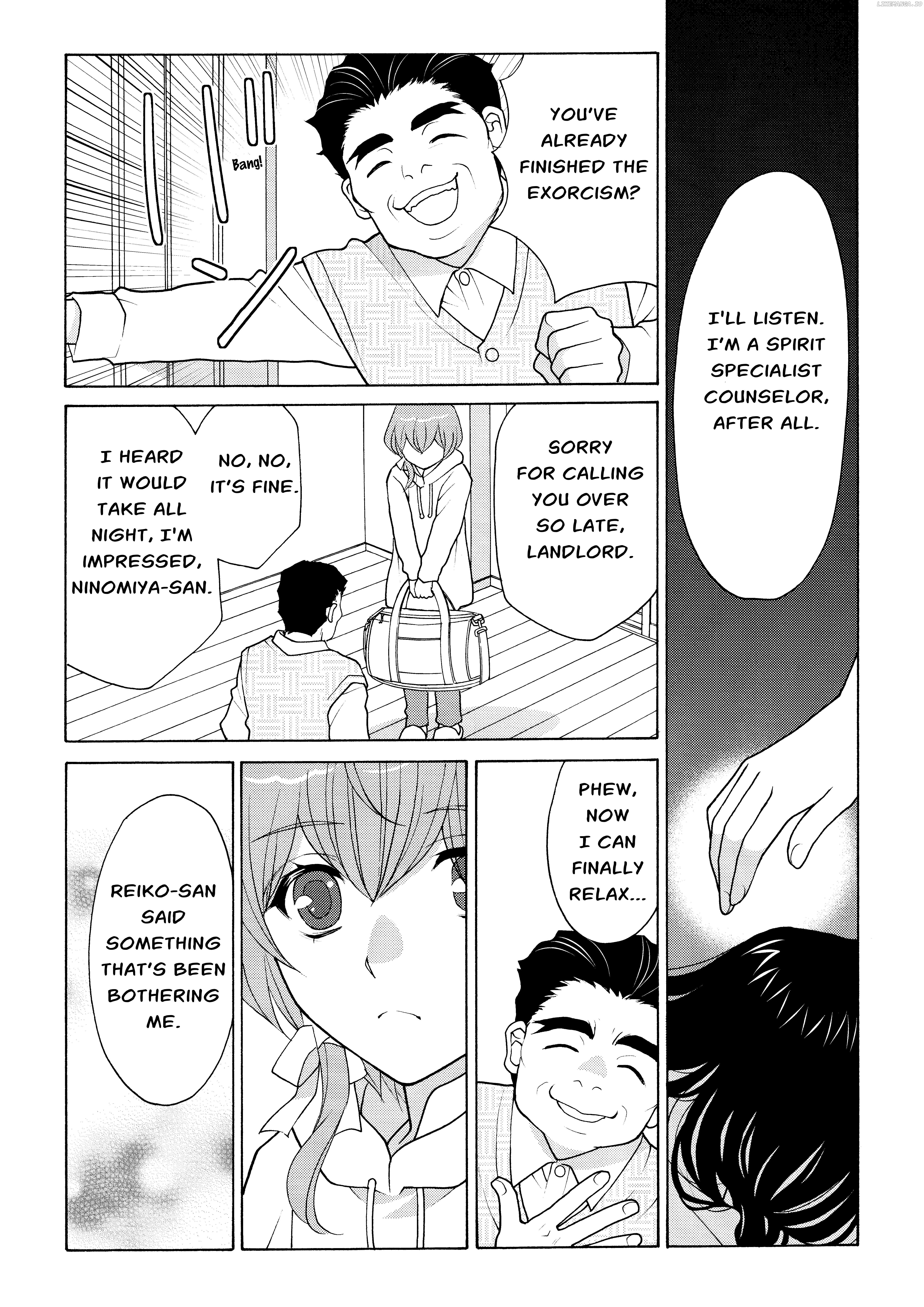 Koharu Hush-A-Bye Mayonaka no Kaunseraa Chapter 4 - page 12