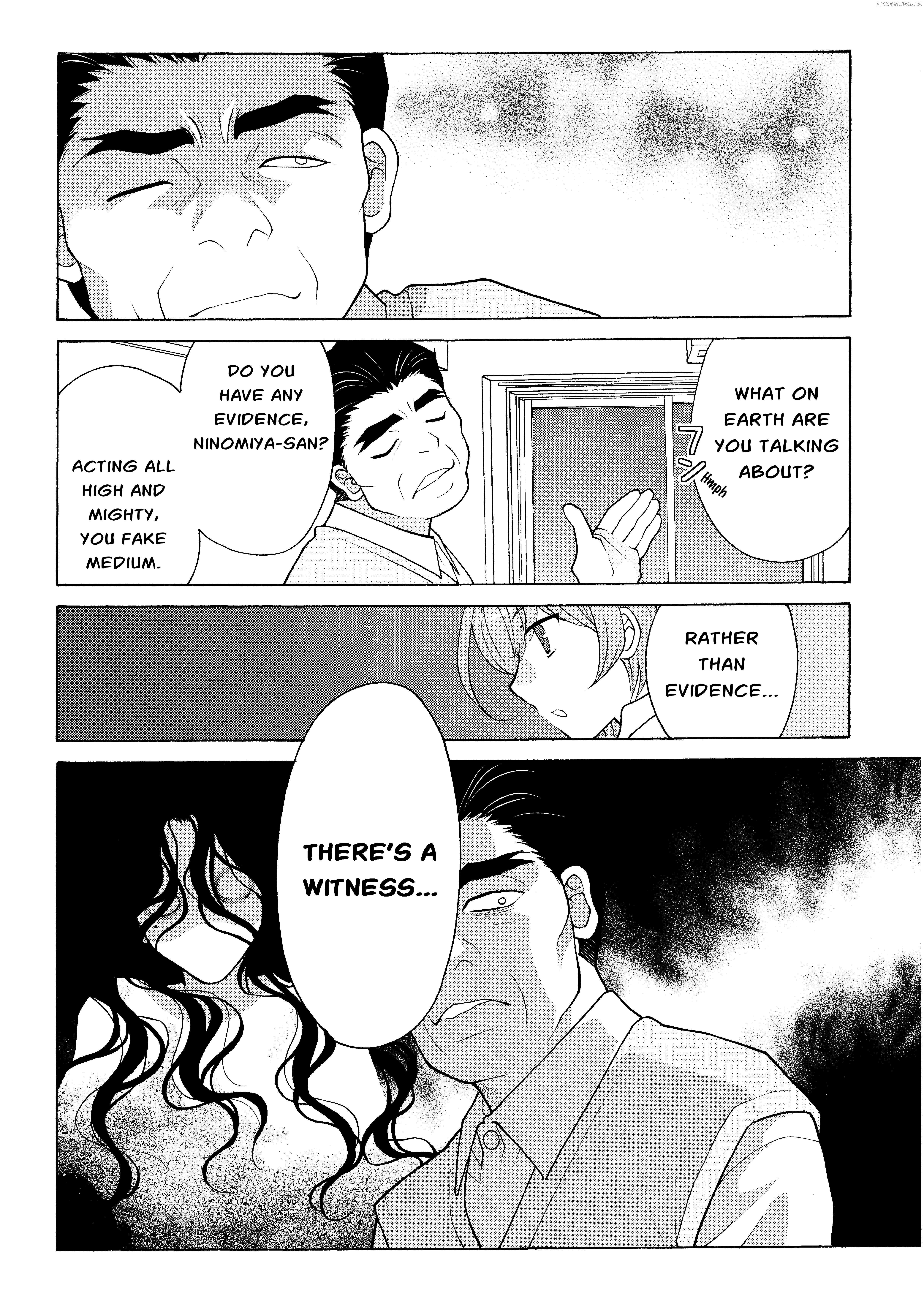 Koharu Hush-A-Bye Mayonaka no Kaunseraa Chapter 4 - page 16