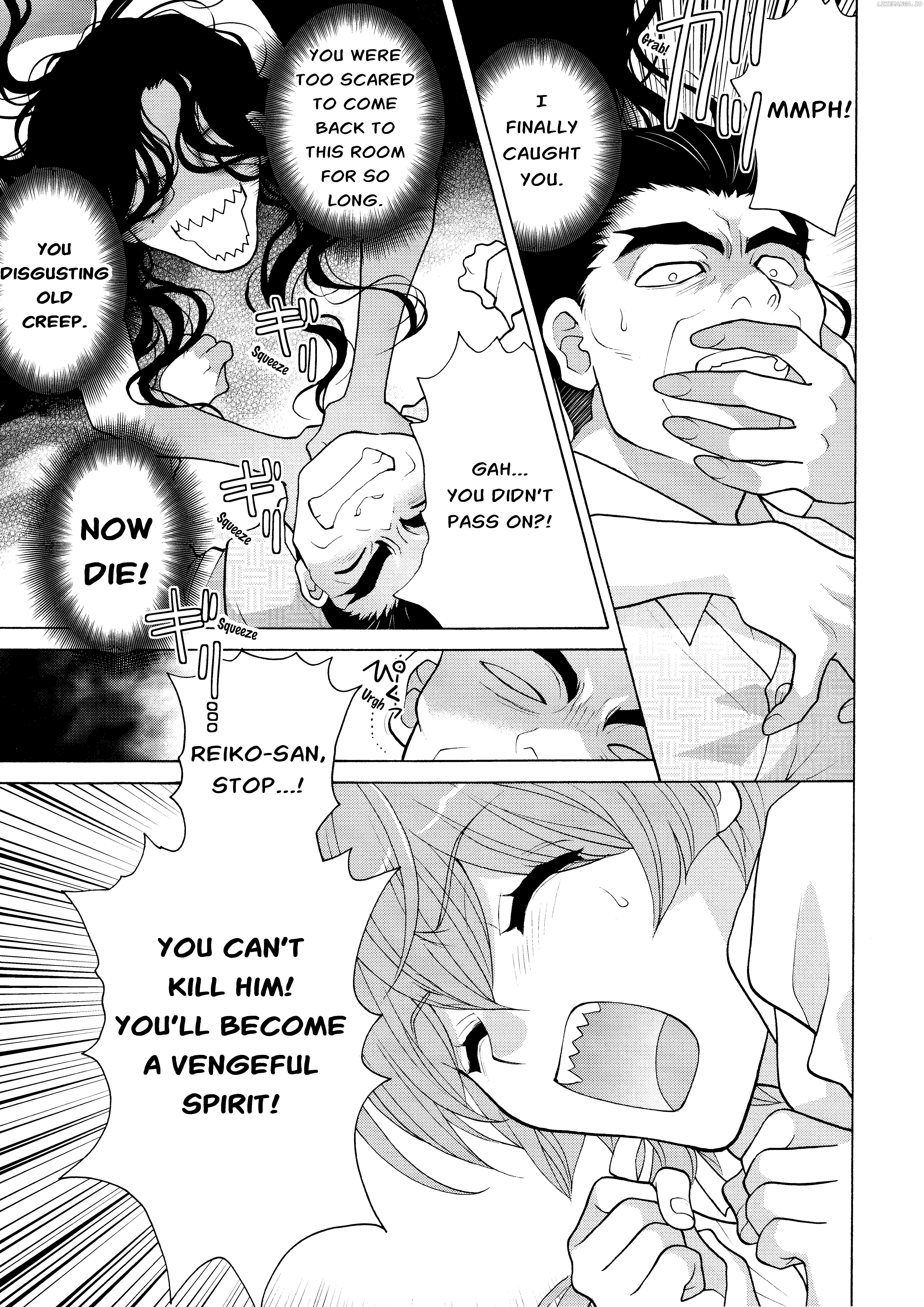 Koharu Hush-A-Bye Mayonaka no Kaunseraa Chapter 4 - page 17