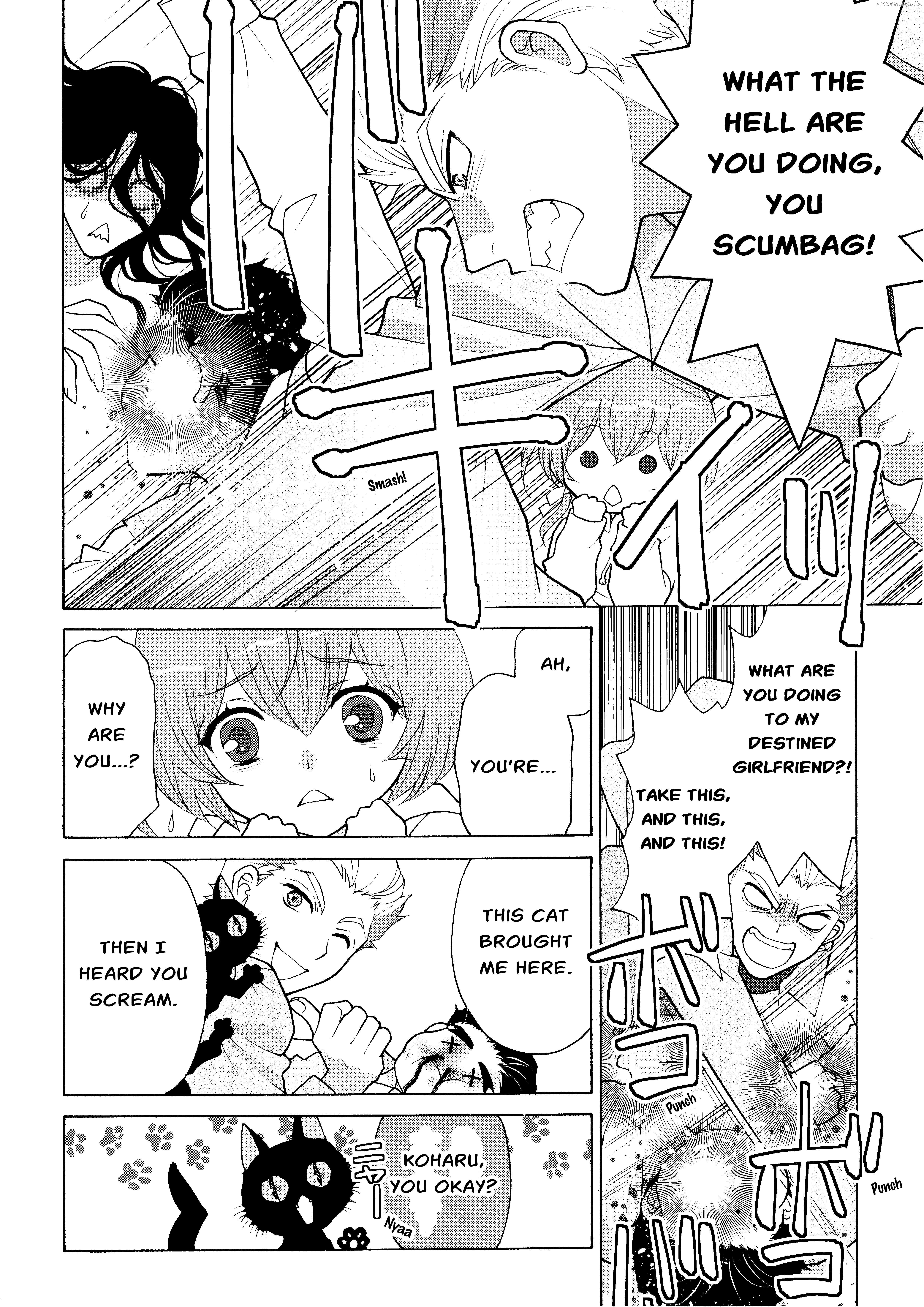 Koharu Hush-A-Bye Mayonaka no Kaunseraa Chapter 4 - page 18