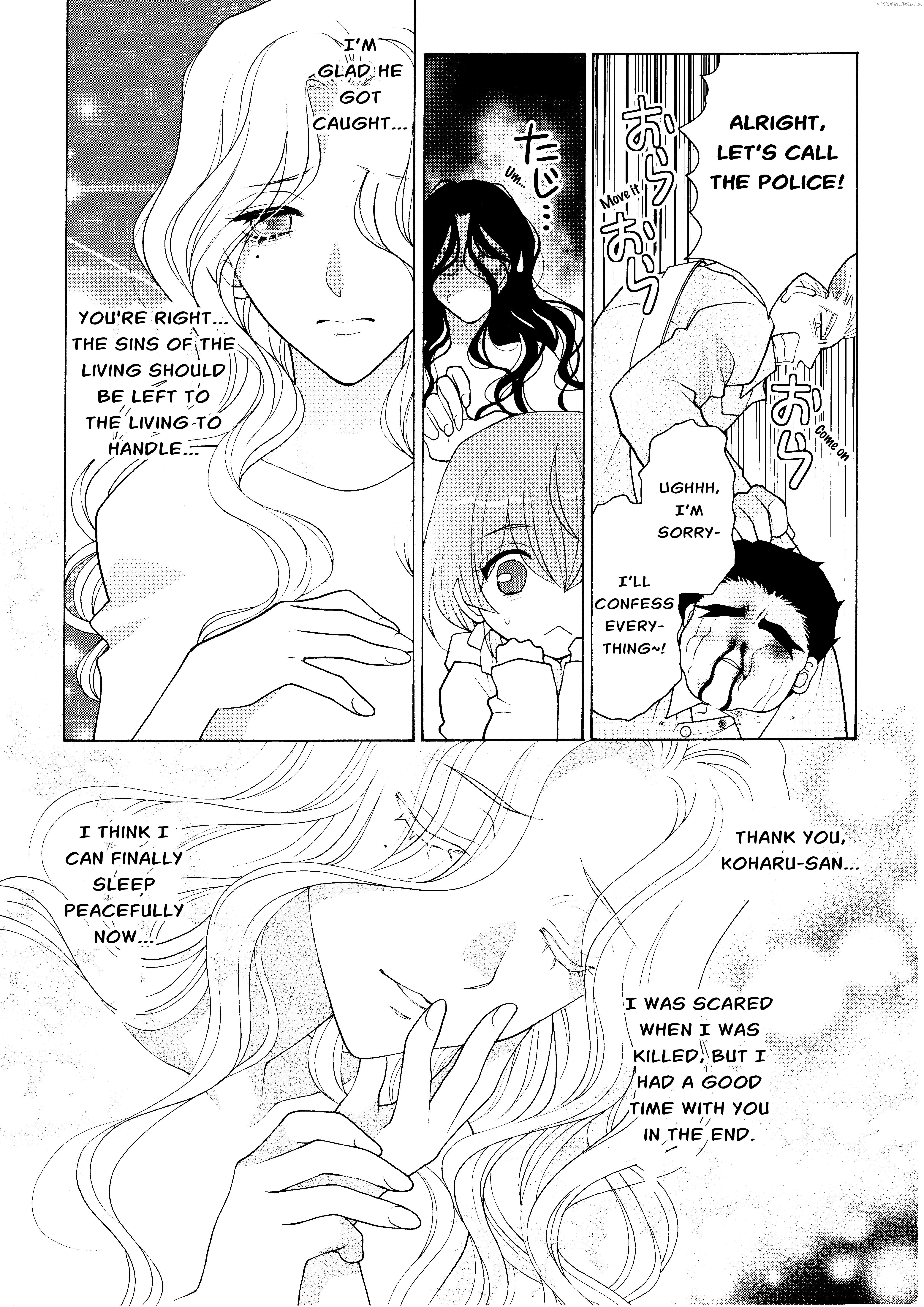 Koharu Hush-A-Bye Mayonaka no Kaunseraa Chapter 4 - page 19