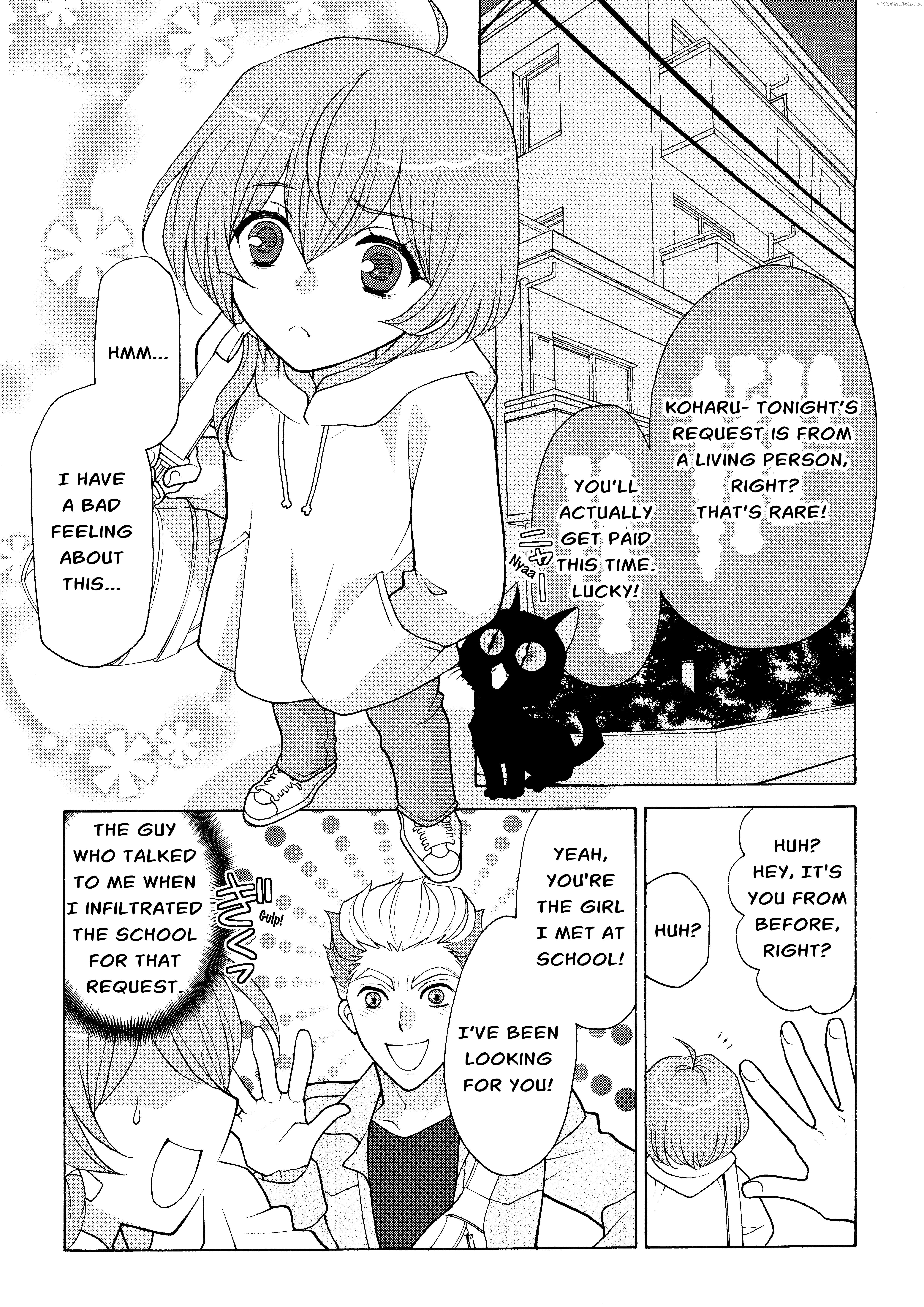 Koharu Hush-A-Bye Mayonaka no Kaunseraa Chapter 4 - page 2