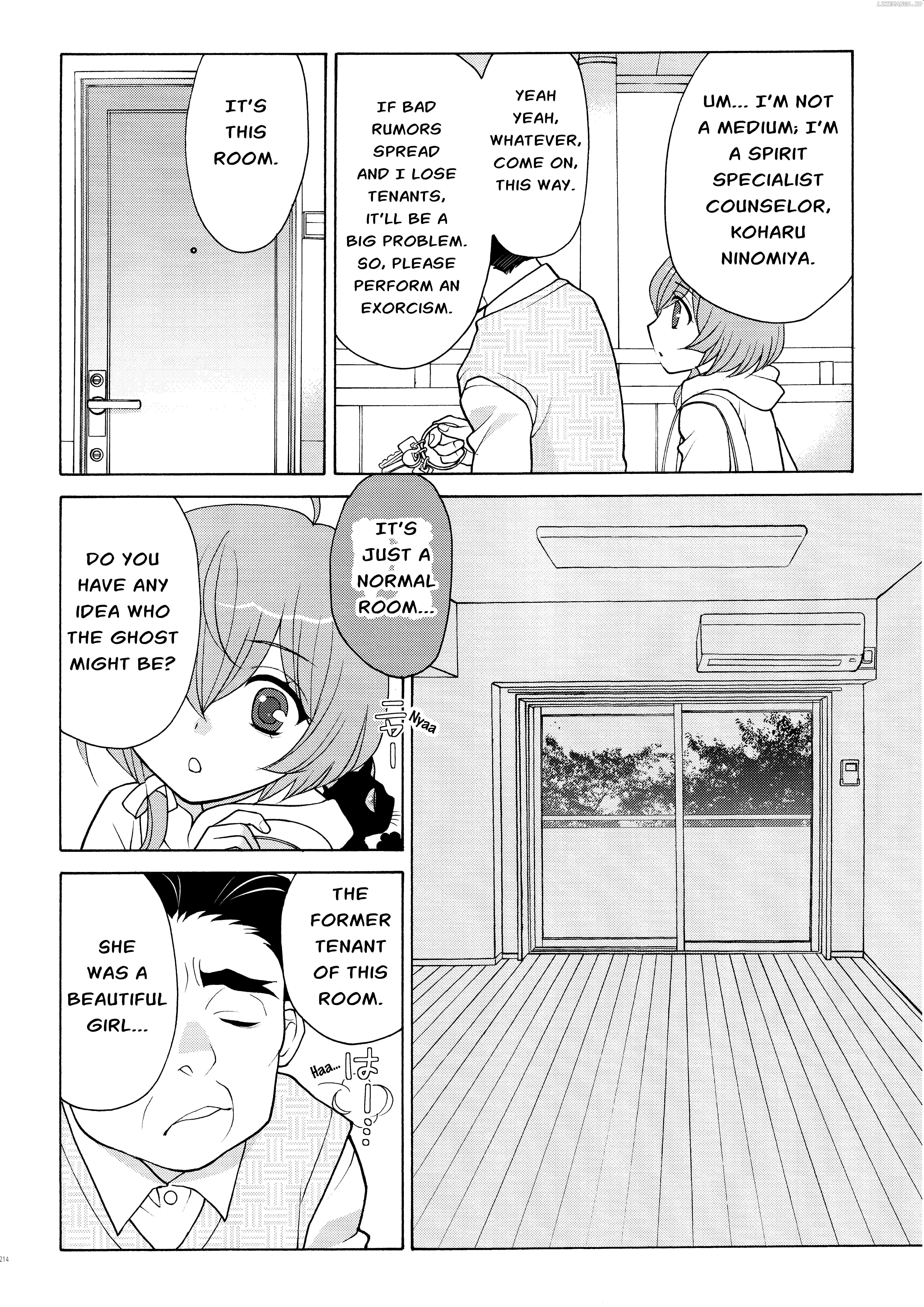 Koharu Hush-A-Bye Mayonaka no Kaunseraa Chapter 4 - page 4