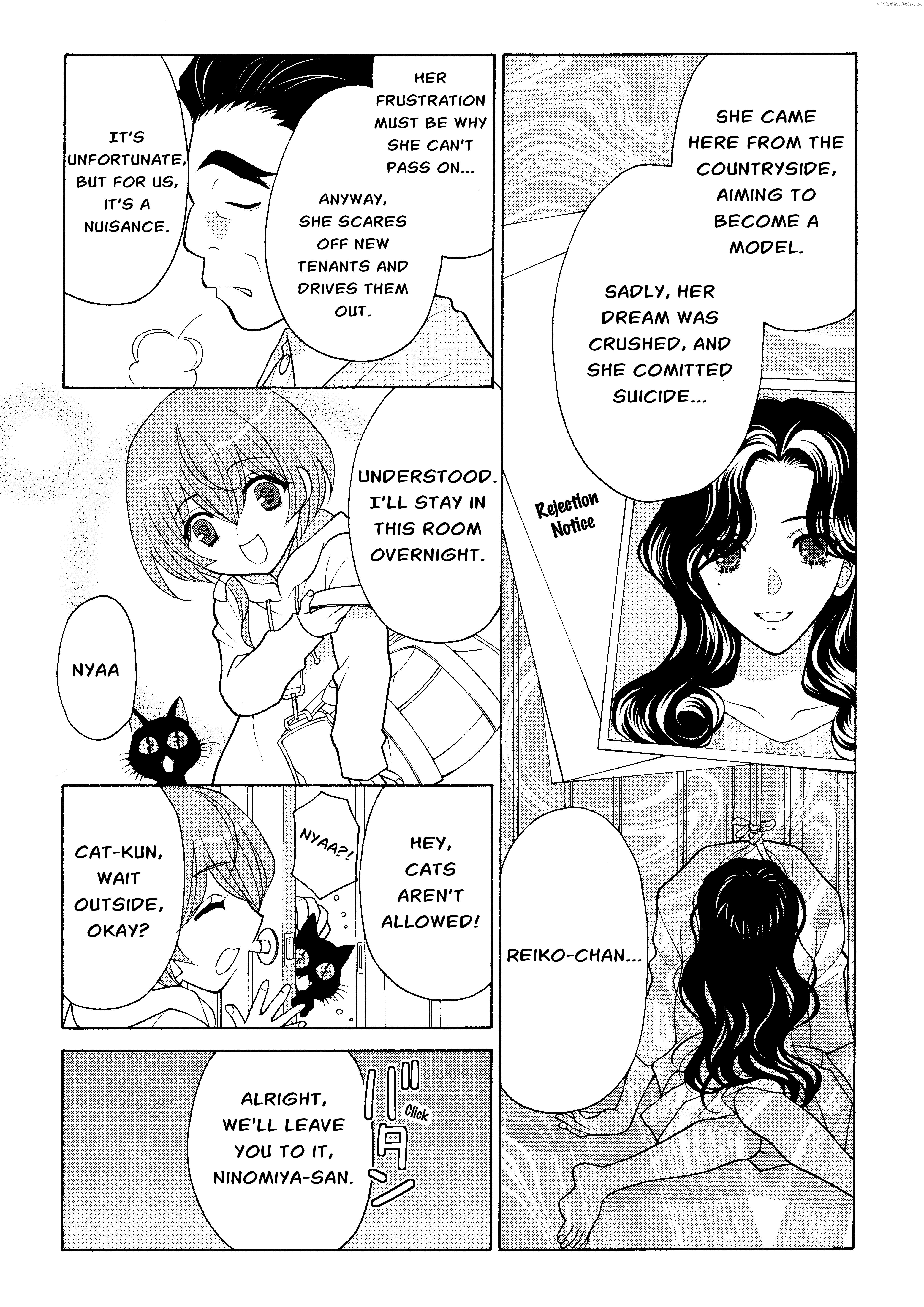 Koharu Hush-A-Bye Mayonaka no Kaunseraa Chapter 4 - page 5
