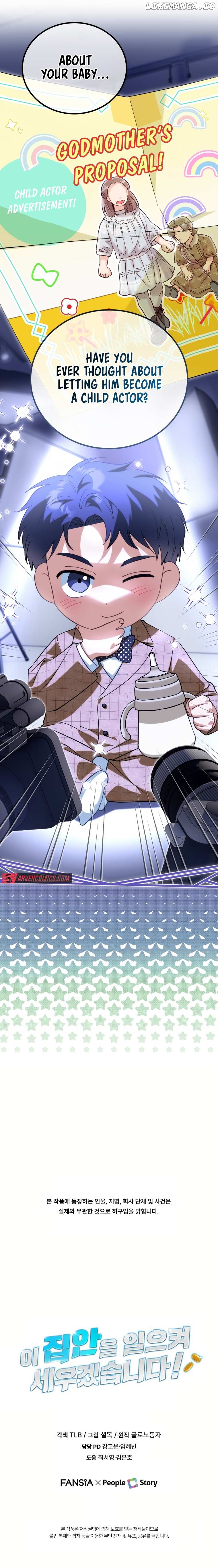 I Will Raise This Family Up Chapter 3 - page 14