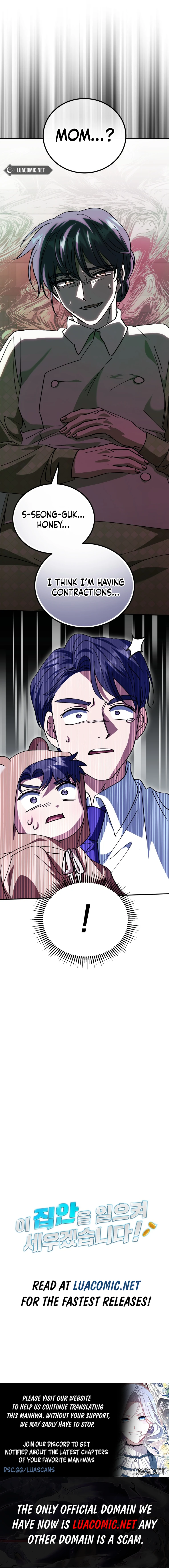 I Will Raise This Family Up Chapter 16 - page 13