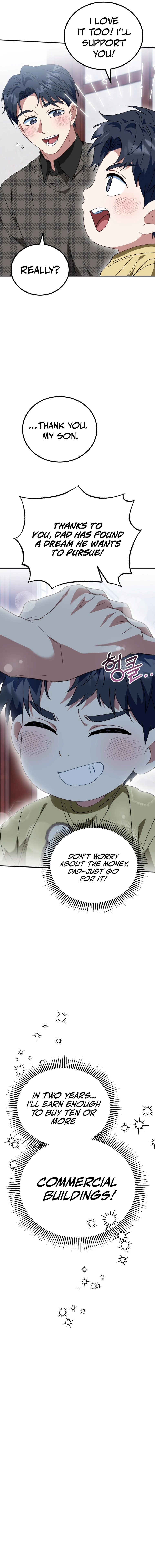 I Will Raise This Family Up Chapter 23 - page 13