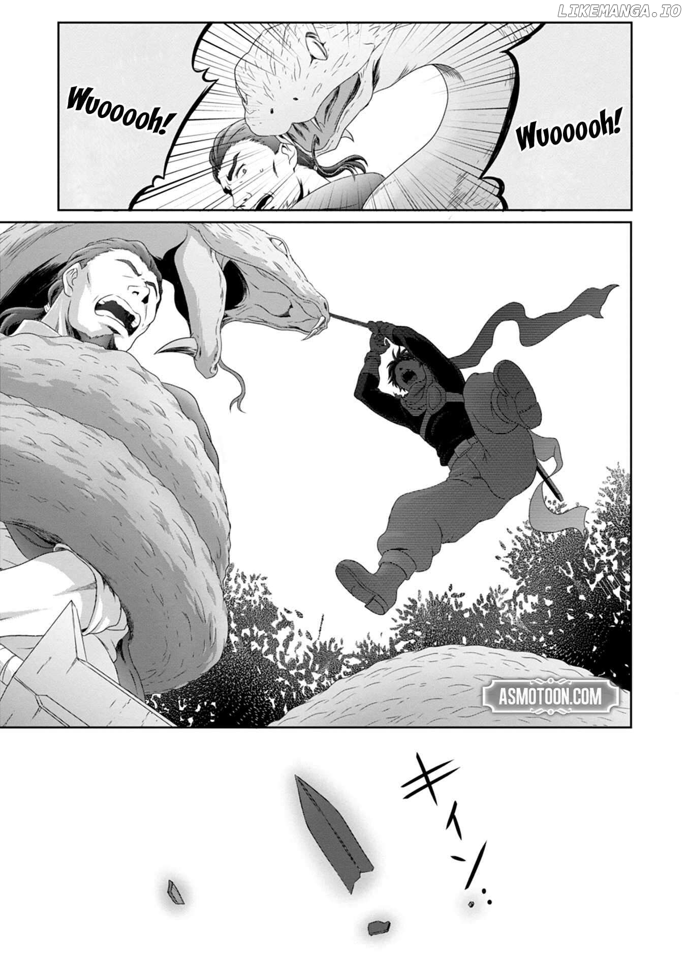 I Was Deemed Useless and Got Fired as an Adventurer, so I Returned to My Hometown to Get Married ~My Wife Is the Daughter of the Dragon Lord That Tried to Destroy the World and My Ability Awakened~ Chapter 1 - page 12