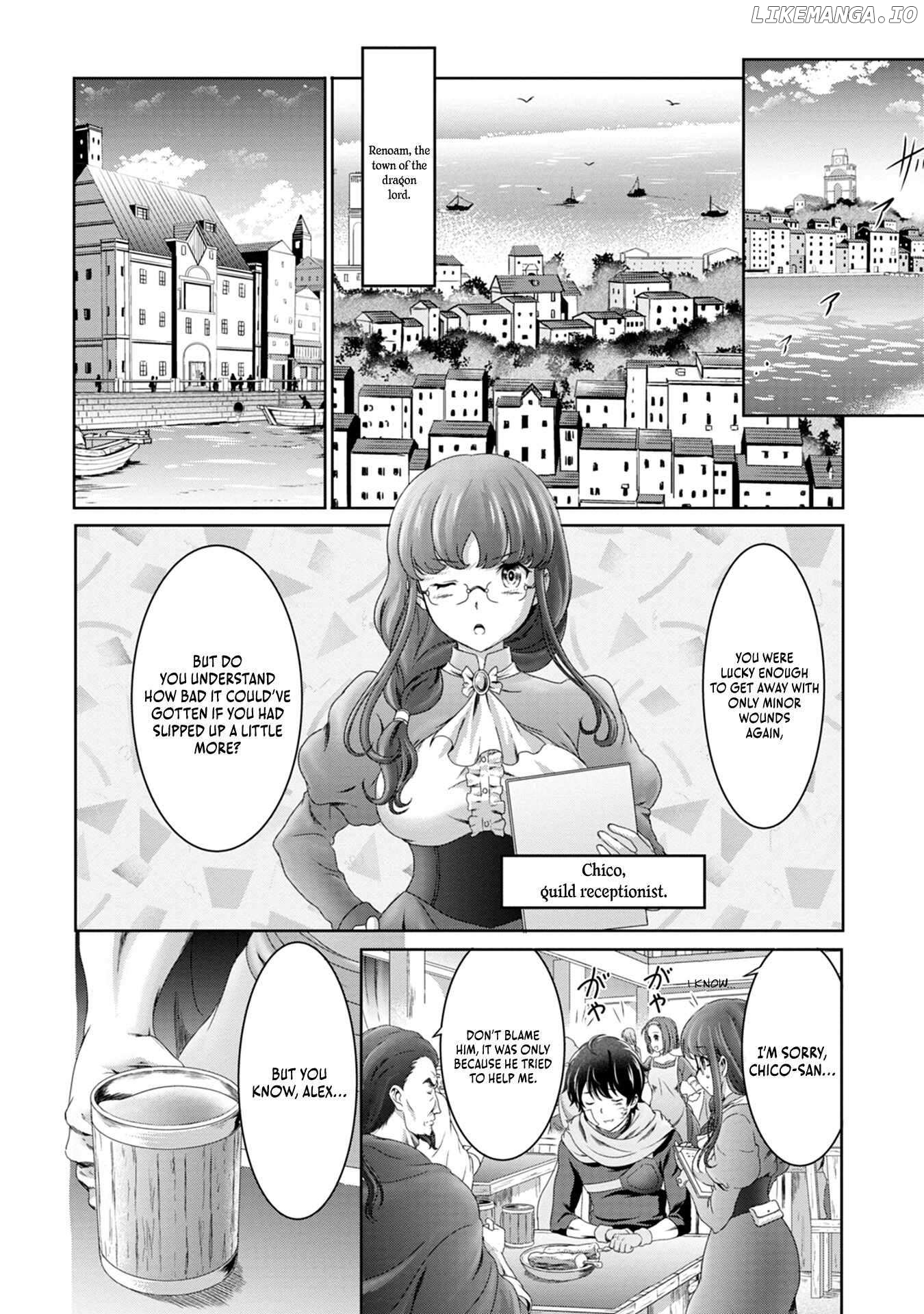 I Was Deemed Useless and Got Fired as an Adventurer, so I Returned to My Hometown to Get Married ~My Wife Is the Daughter of the Dragon Lord That Tried to Destroy the World and My Ability Awakened~ Chapter 1 - page 13