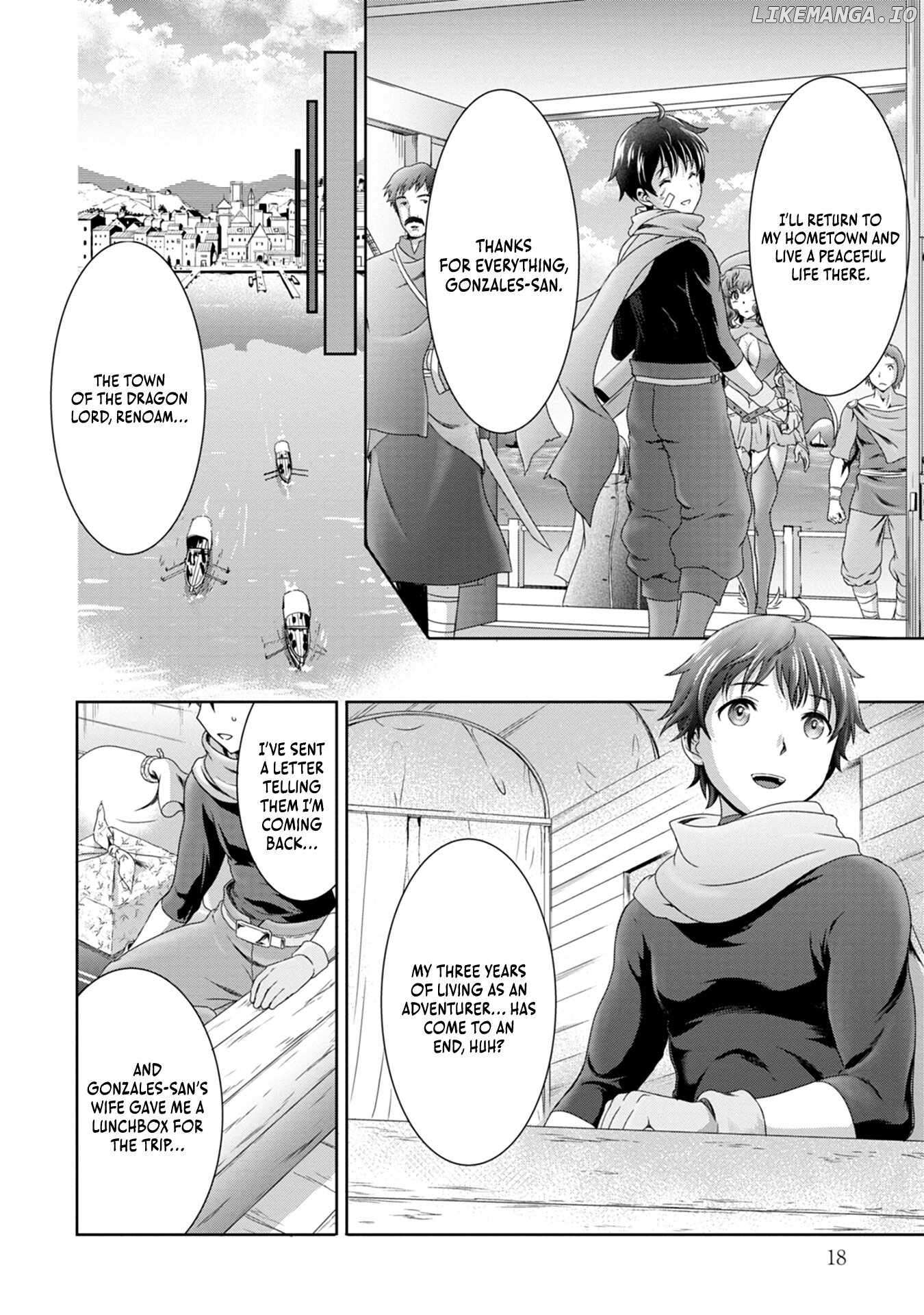 I Was Deemed Useless and Got Fired as an Adventurer, so I Returned to My Hometown to Get Married ~My Wife Is the Daughter of the Dragon Lord That Tried to Destroy the World and My Ability Awakened~ Chapter 1 - page 17