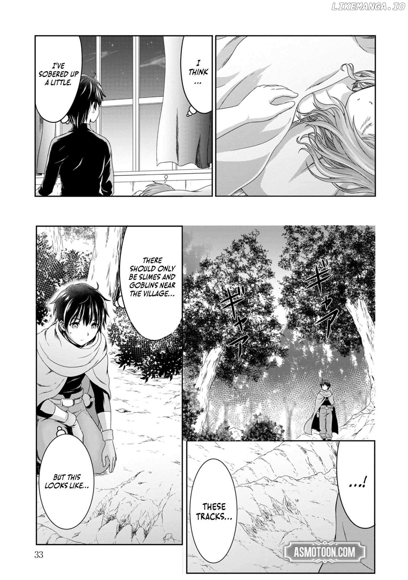 I Was Deemed Useless and Got Fired as an Adventurer, so I Returned to My Hometown to Get Married ~My Wife Is the Daughter of the Dragon Lord That Tried to Destroy the World and My Ability Awakened~ Chapter 1 - page 31