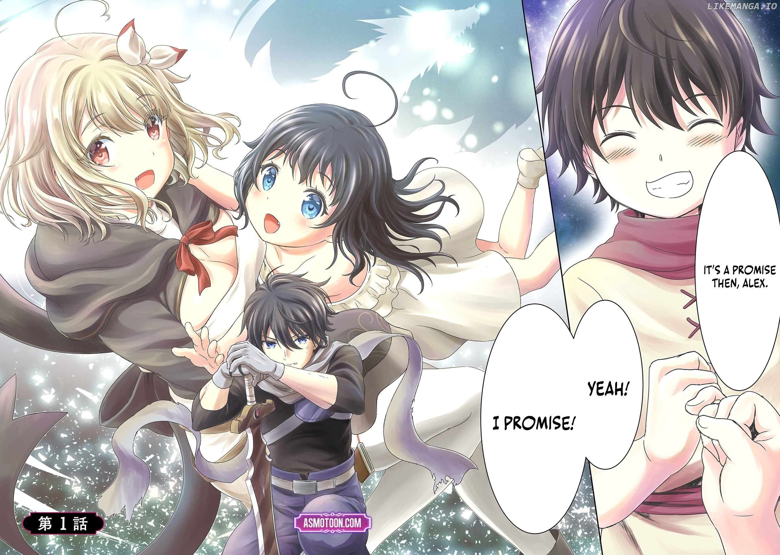 I Was Deemed Useless and Got Fired as an Adventurer, so I Returned to My Hometown to Get Married ~My Wife Is the Daughter of the Dragon Lord That Tried to Destroy the World and My Ability Awakened~ Chapter 1 - page 4