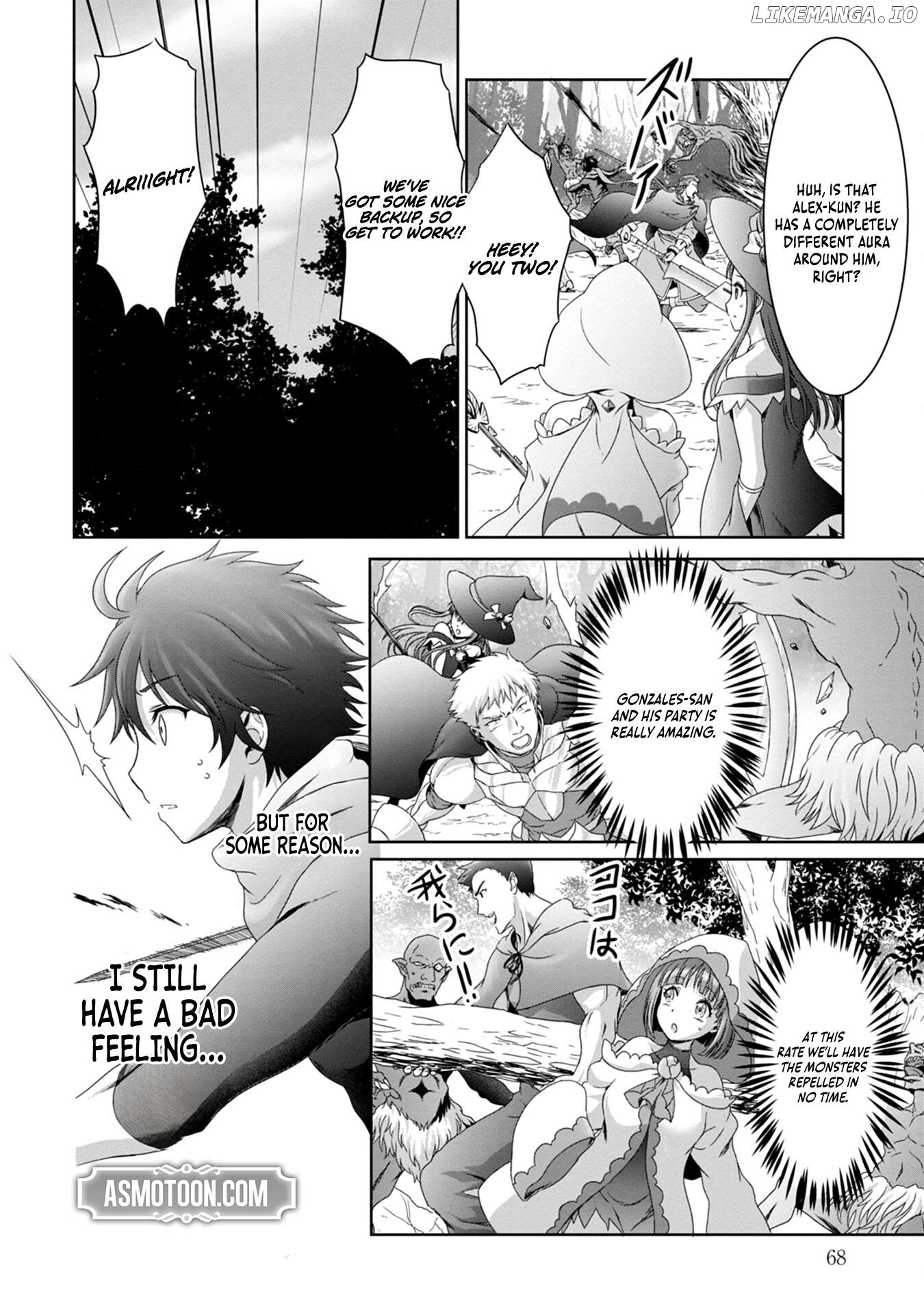 I Was Deemed Useless and Got Fired as an Adventurer, so I Returned to My Hometown to Get Married ~My Wife Is the Daughter of the Dragon Lord That Tried to Destroy the World and My Ability Awakened~ Chapter 2 - page 29