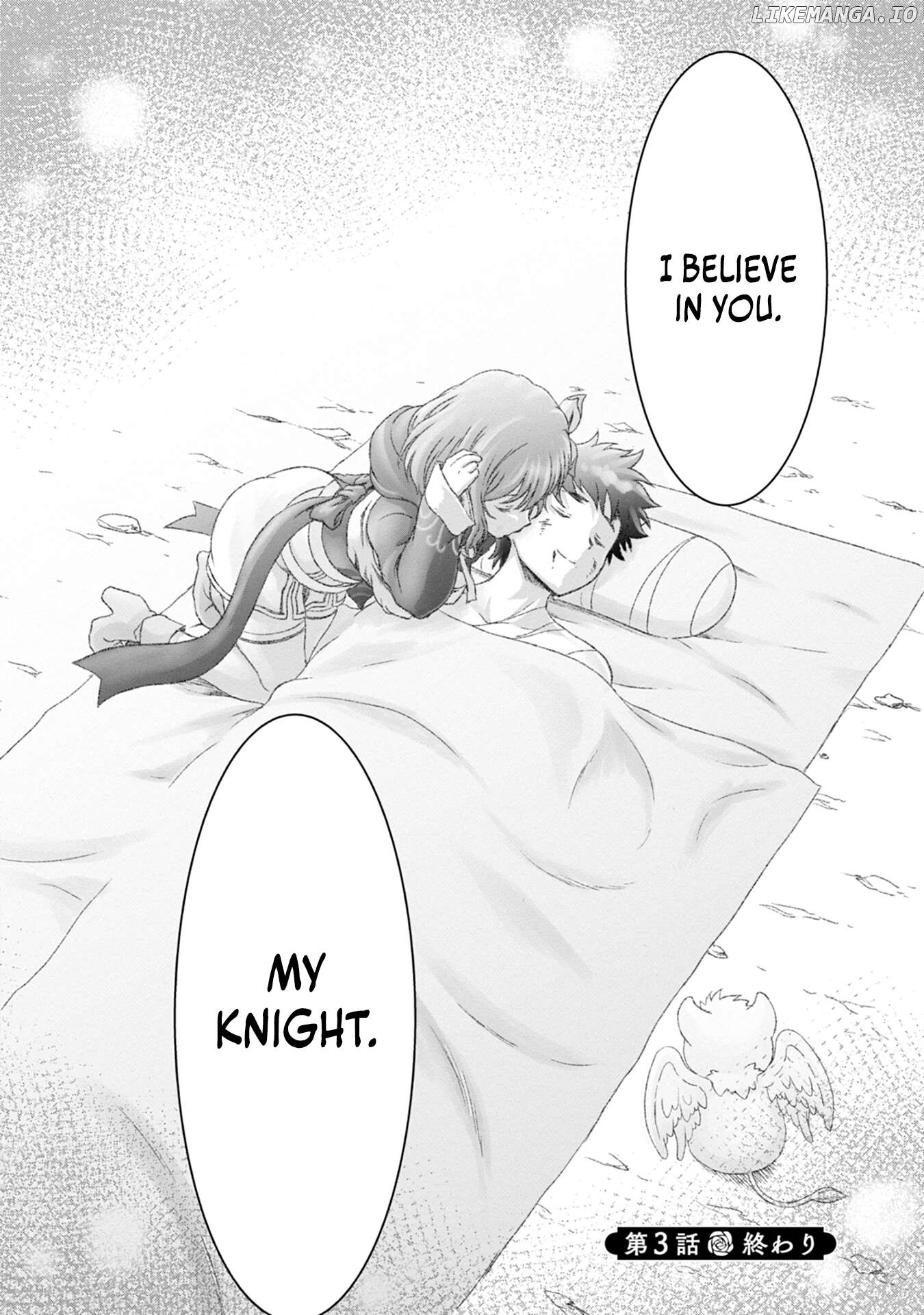 I Was Deemed Useless and Got Fired as an Adventurer, so I Returned to My Hometown to Get Married ~My Wife Is the Daughter of the Dragon Lord That Tried to Destroy the World and My Ability Awakened~ Chapter 3 - page 31
