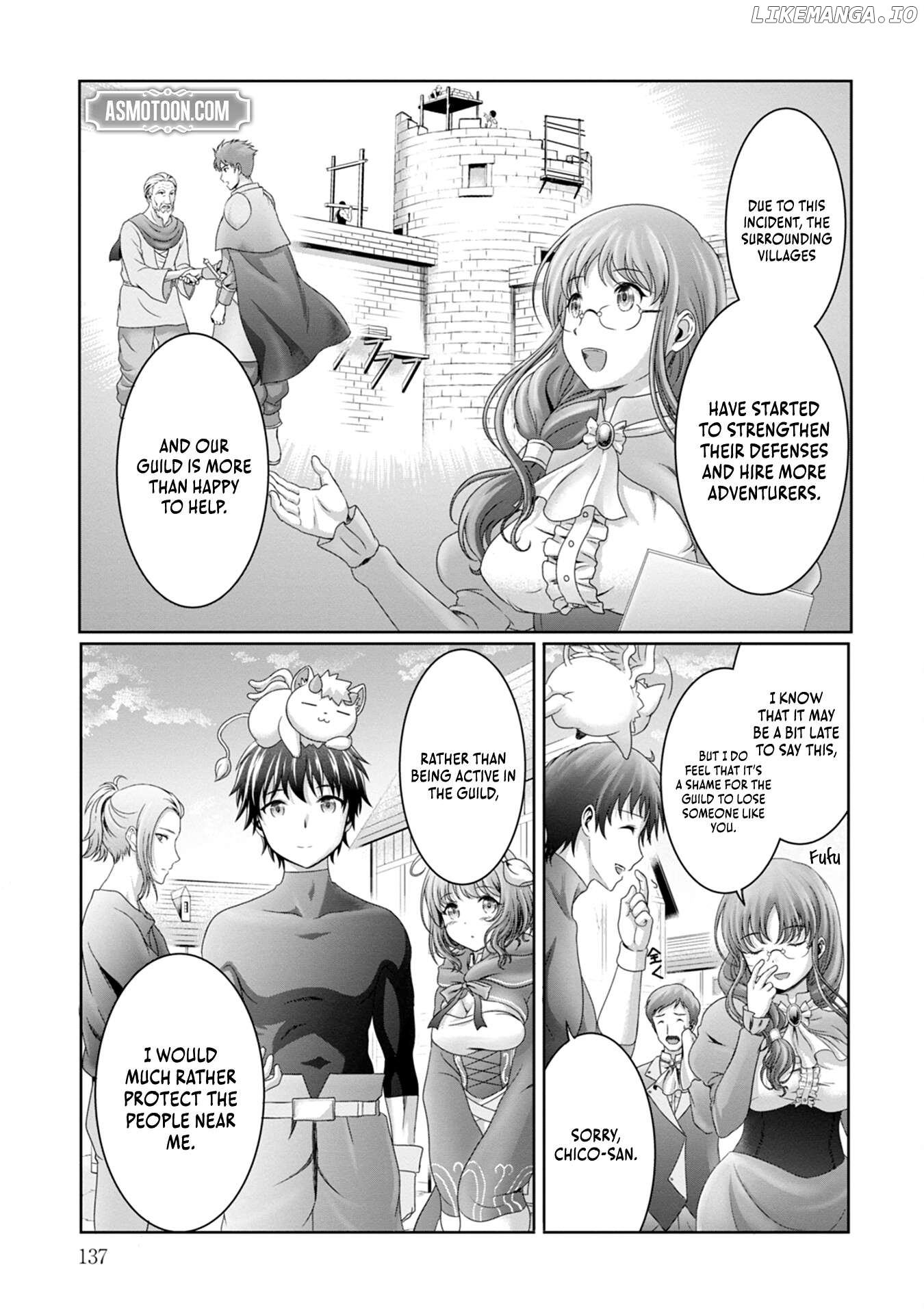 I Was Deemed Useless and Got Fired as an Adventurer, so I Returned to My Hometown to Get Married ~My Wife Is the Daughter of the Dragon Lord That Tried to Destroy the World and My Ability Awakened~ Chapter 5 - page 4