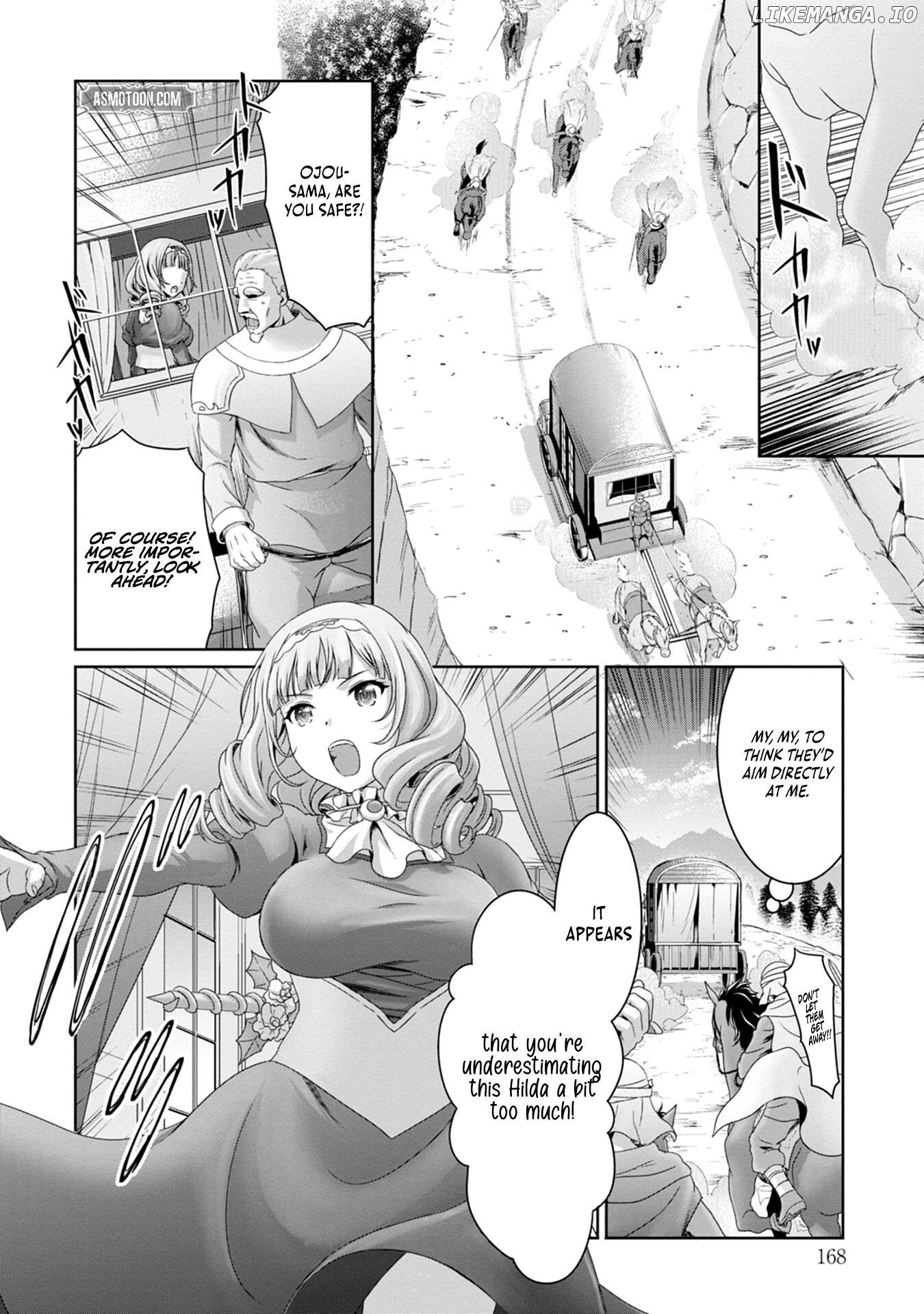 I Was Deemed Useless and Got Fired as an Adventurer, so I Returned to My Hometown to Get Married ~My Wife Is the Daughter of the Dragon Lord That Tried to Destroy the World and My Ability Awakened~ Chapter 6 - page 5