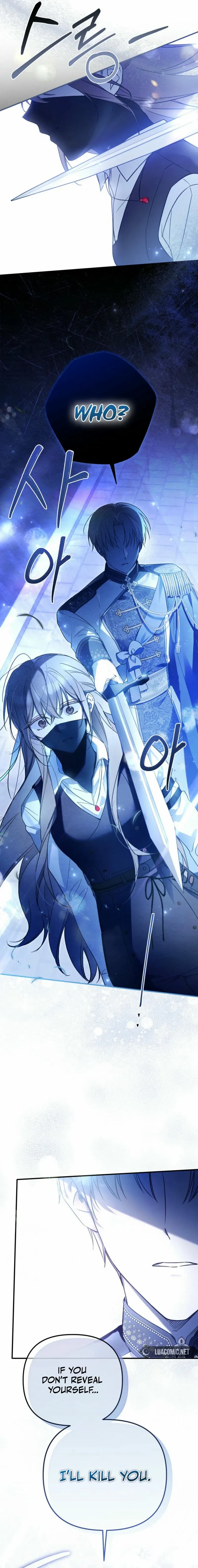 Everyone Was Obsessed With Me After I Became the Youngest Princess Favourite Chapter 1 - page 14