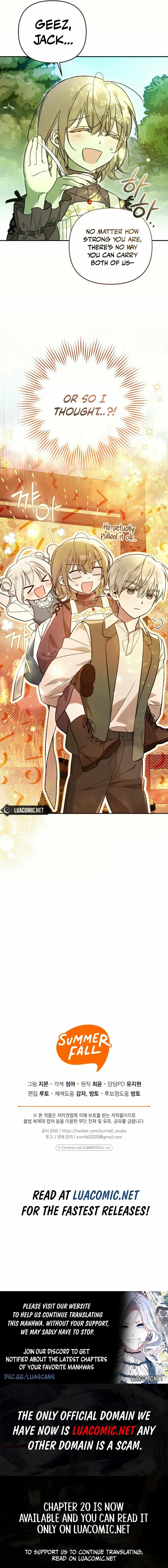 Everyone Was Obsessed With Me After I Became the Youngest Princess Favourite Chapter 4 - page 15