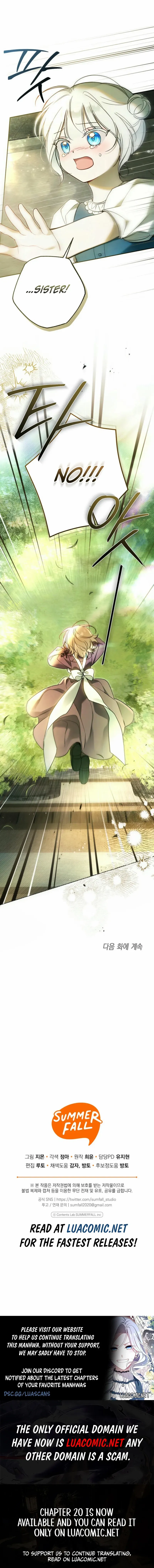 Everyone Was Obsessed With Me After I Became the Youngest Princess Favourite Chapter 6 - page 17