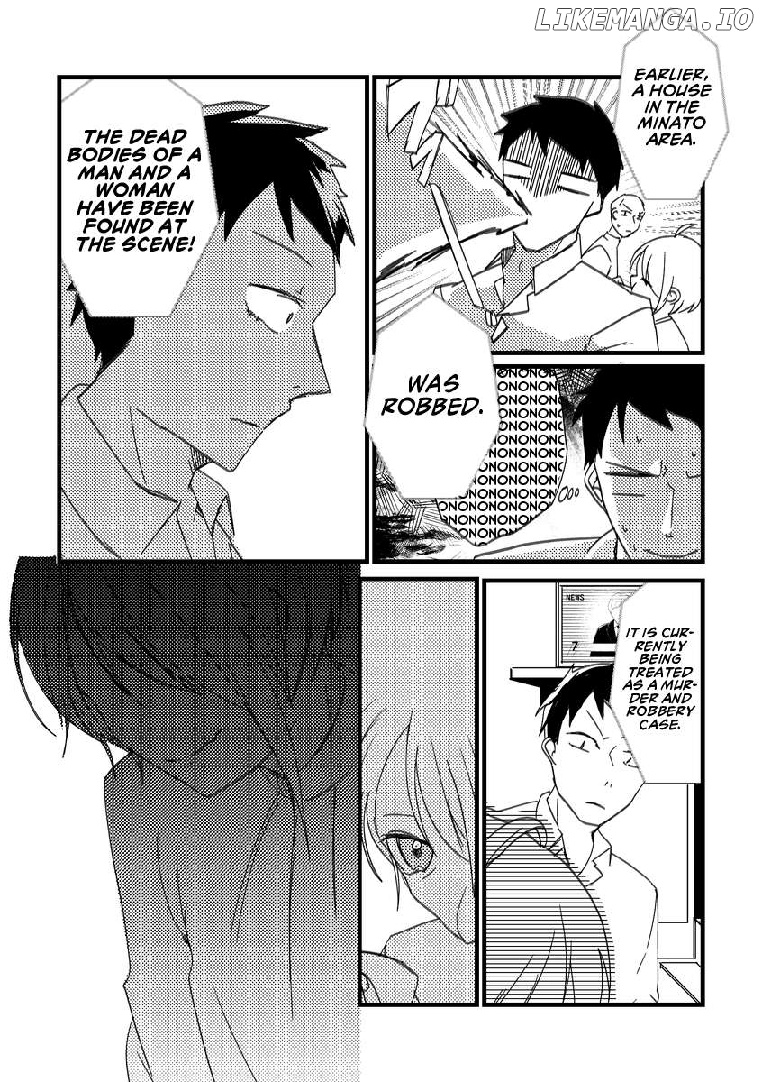 Kuzu To Issho Ni Oishii Meshi O Chapter 3 - page 3