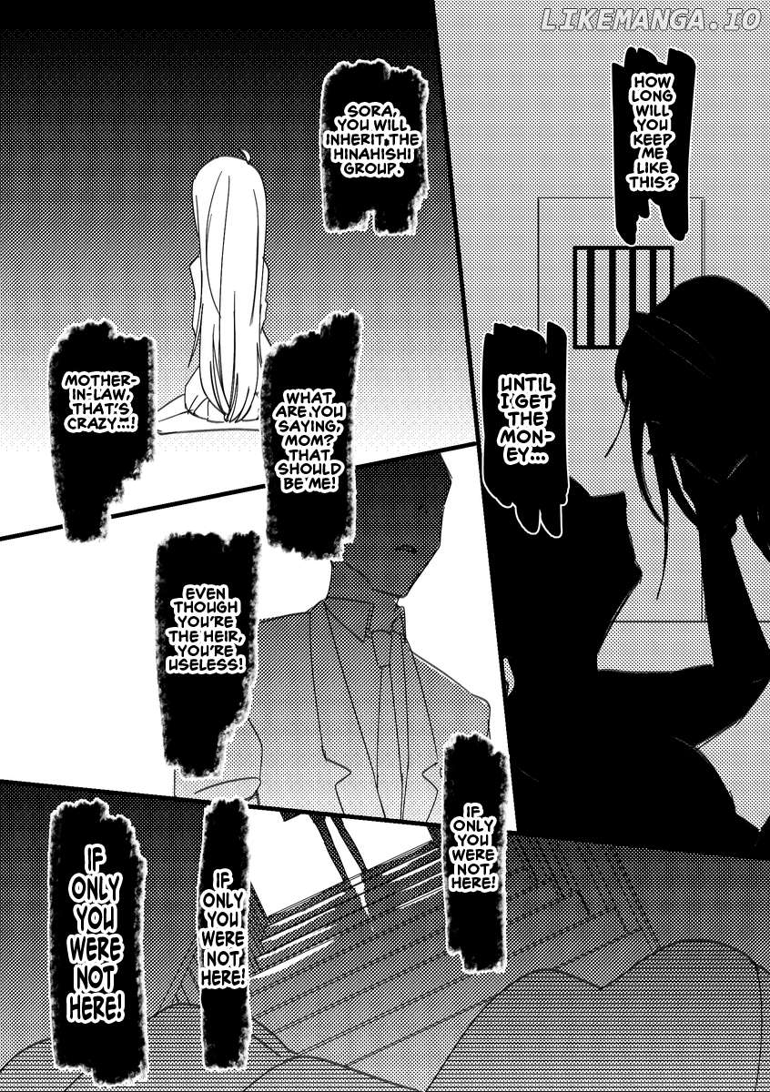 Kuzu To Issho Ni Oishii Meshi O Chapter 8 - page 3