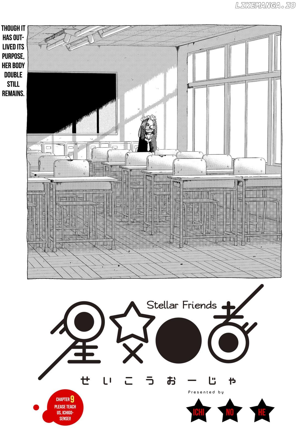 Stellar Friends Chapter 9 - page 1