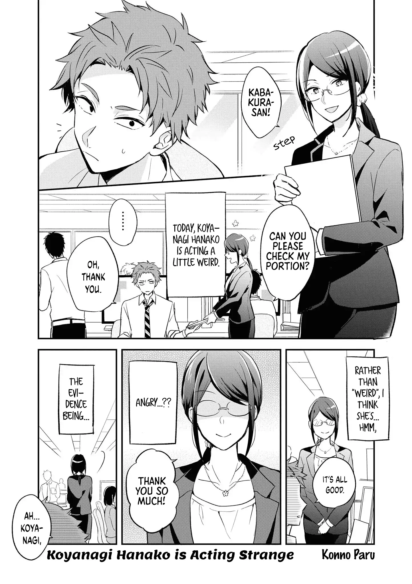 Wotaku ni Koi wa Muzukashii Comic Anthology Chapter 2 - page 1