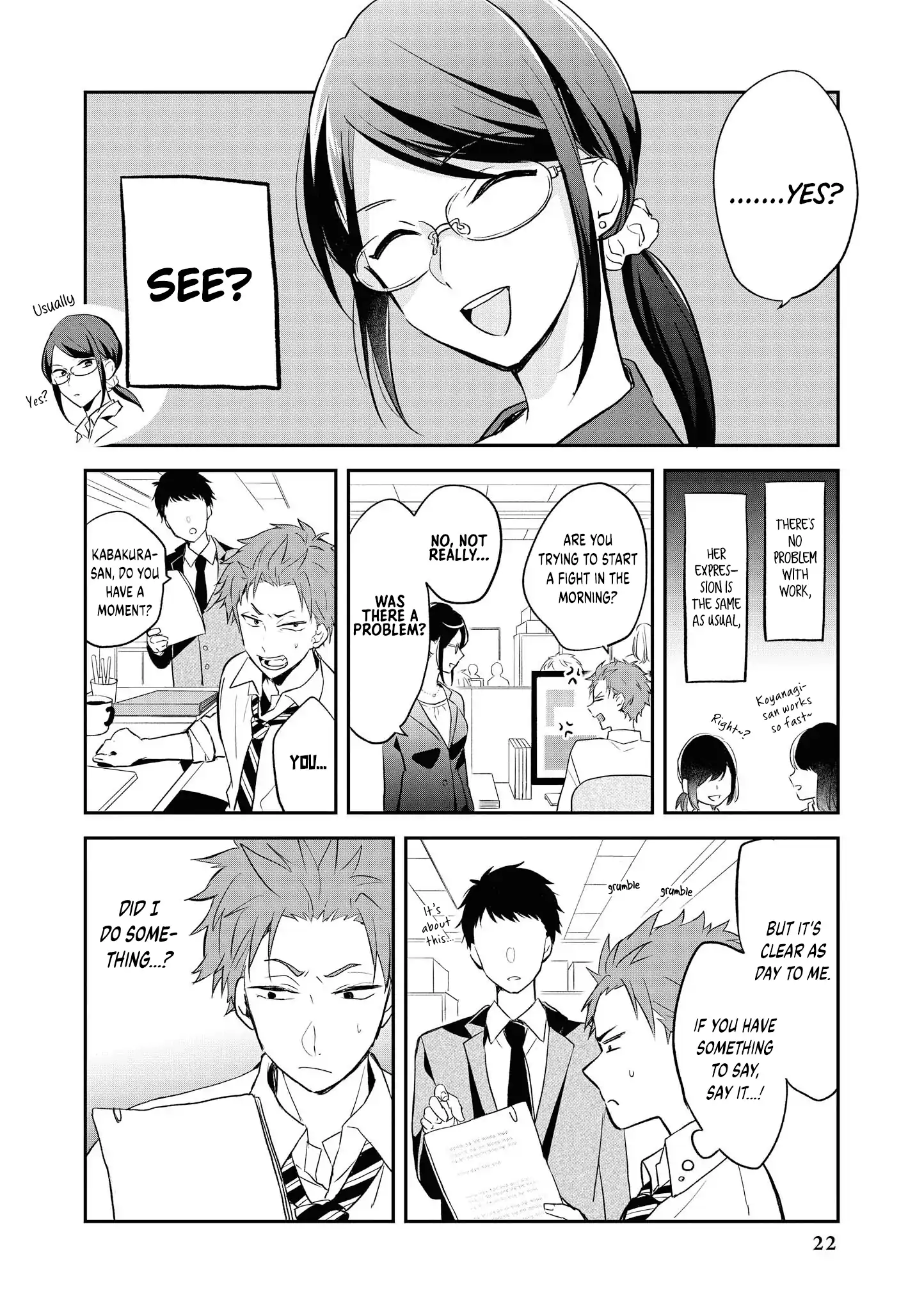 Wotaku ni Koi wa Muzukashii Comic Anthology Chapter 2 - page 2