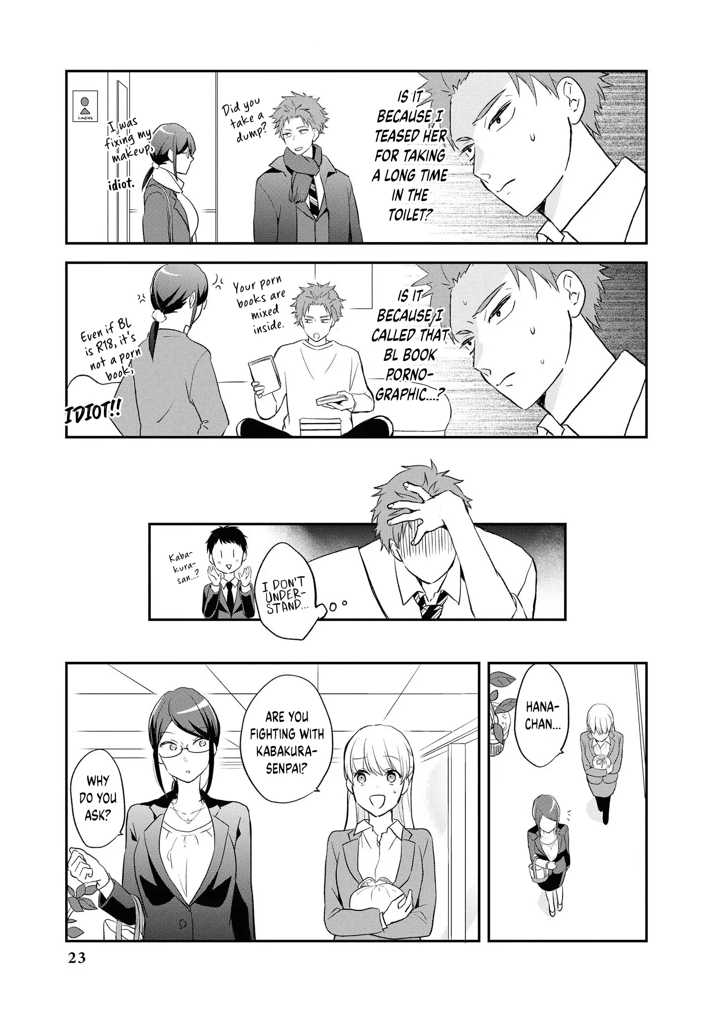 Wotaku ni Koi wa Muzukashii Comic Anthology Chapter 2 - page 3