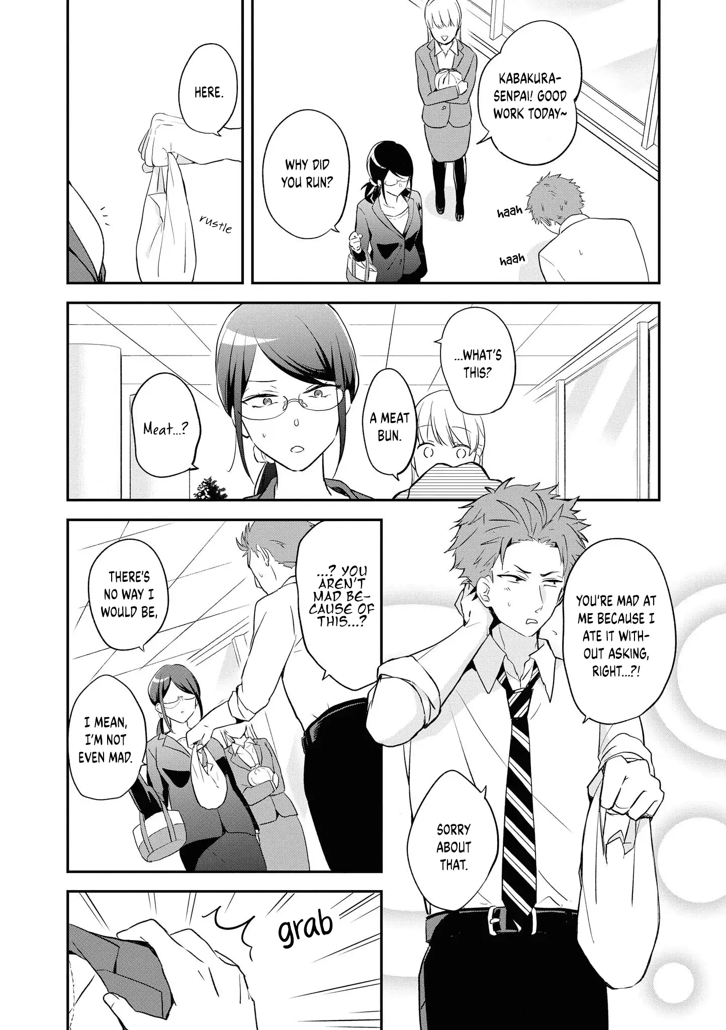 Wotaku ni Koi wa Muzukashii Comic Anthology Chapter 2 - page 5