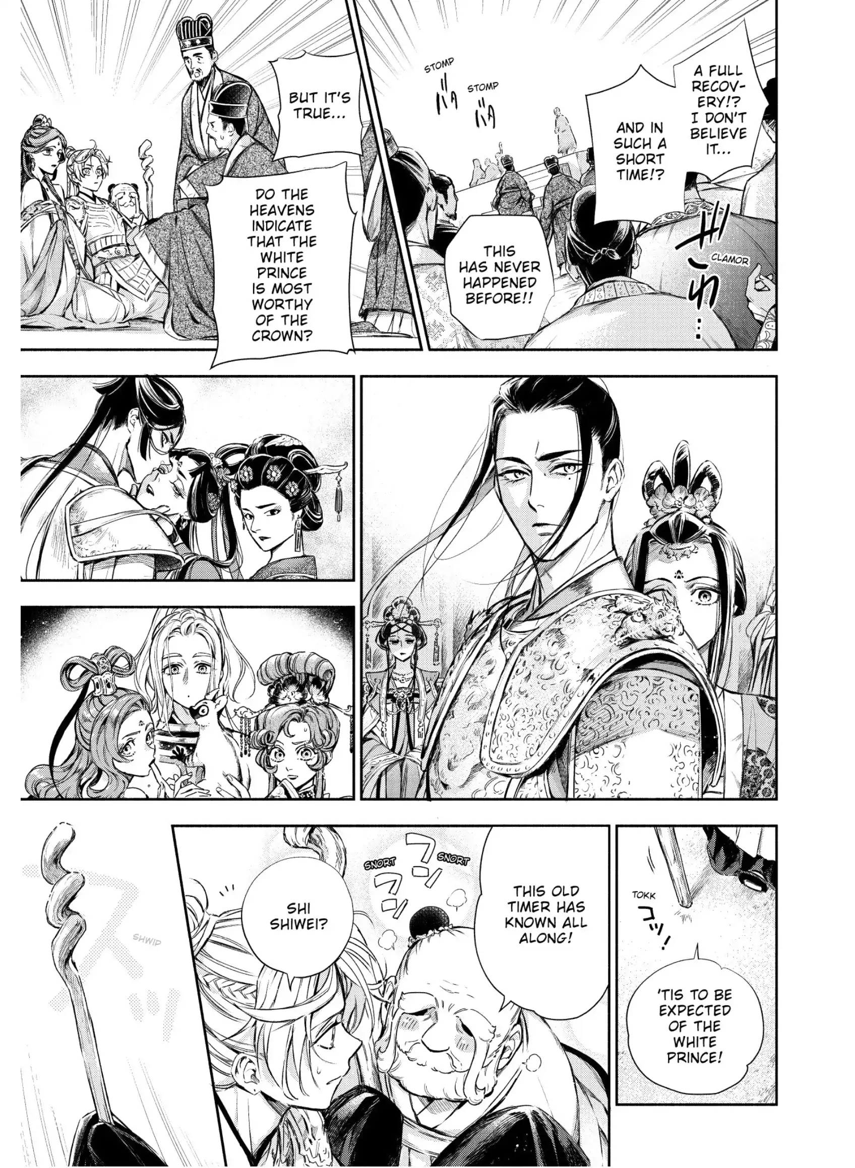 A Peach Offering for the Imperial Court Chapter 2 - page 11