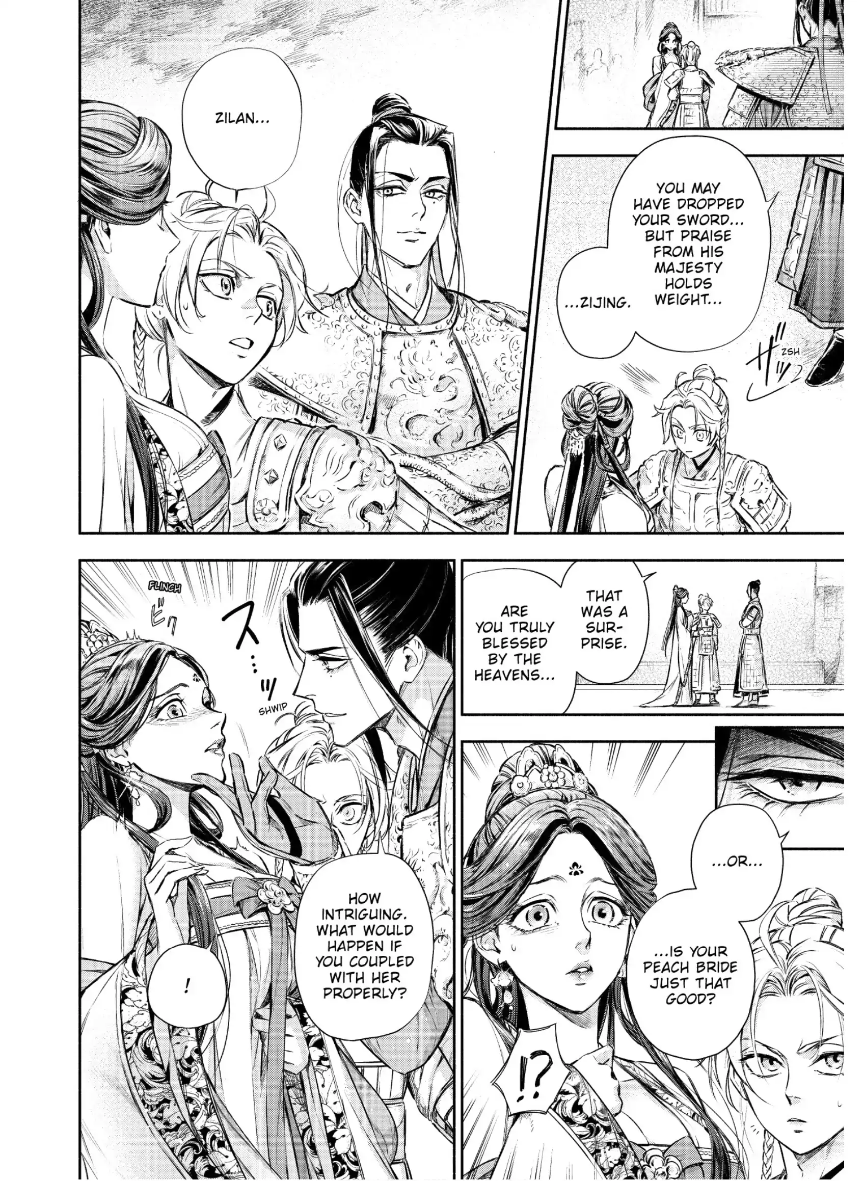 A Peach Offering for the Imperial Court Chapter 2 - page 16