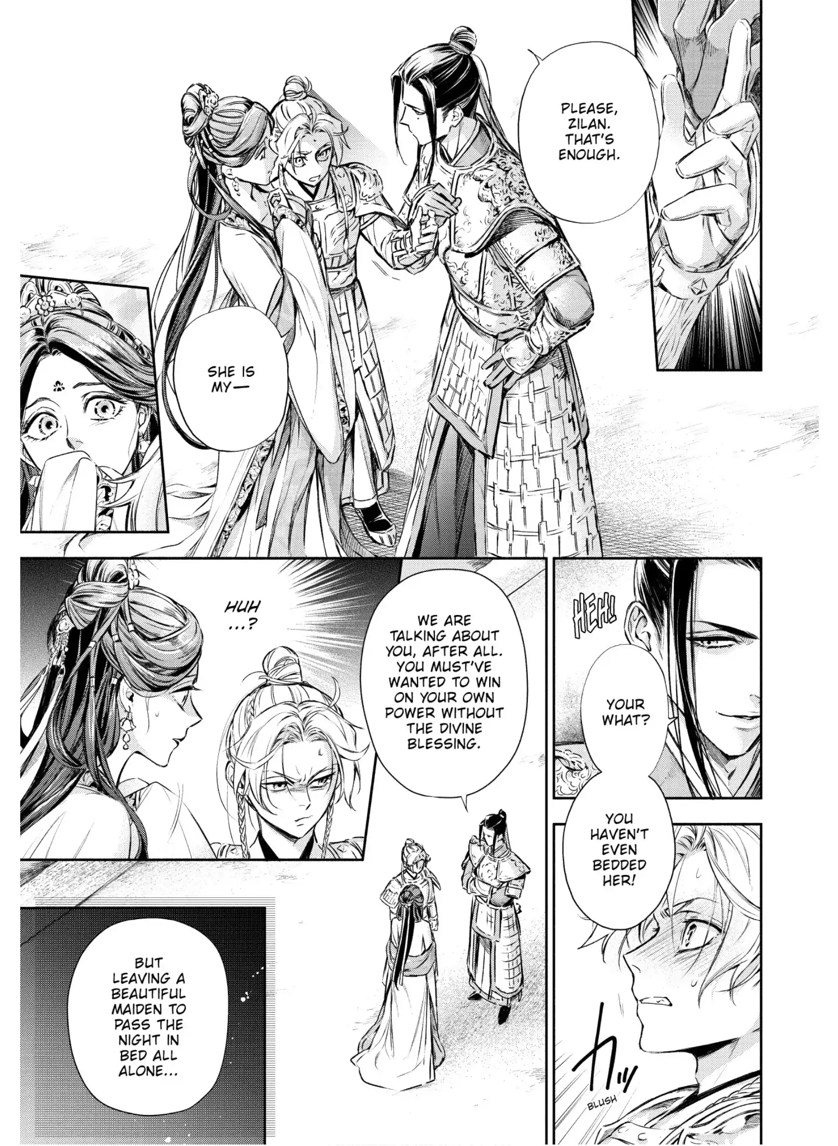 A Peach Offering for the Imperial Court Chapter 2 - page 17