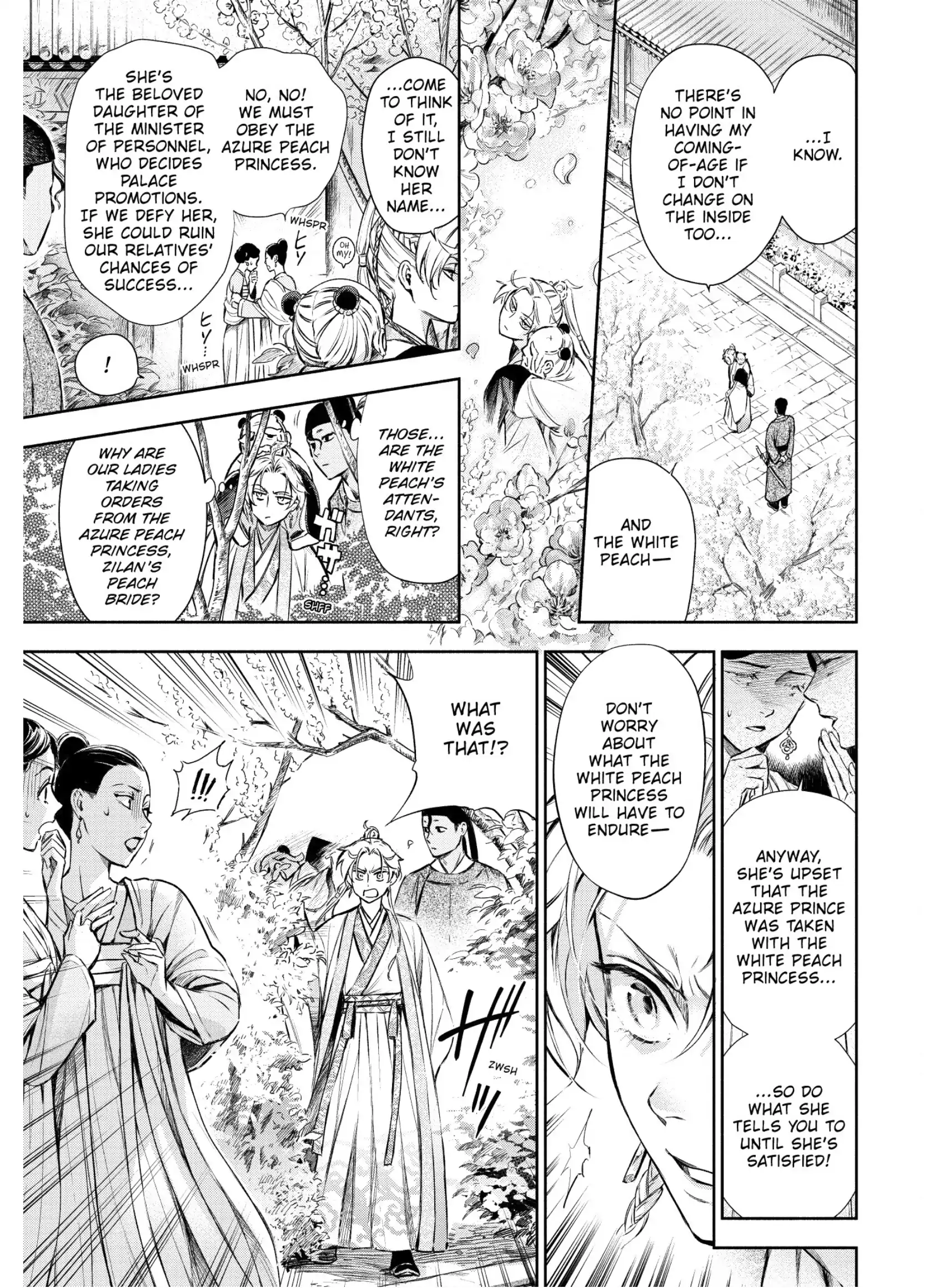 A Peach Offering for the Imperial Court Chapter 2 - page 23