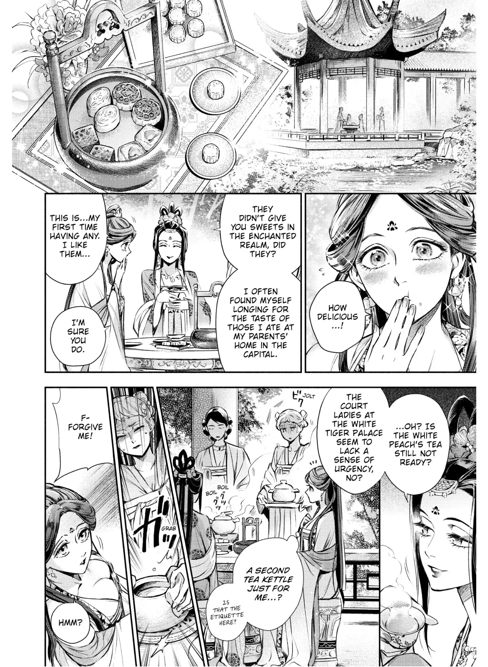 A Peach Offering for the Imperial Court Chapter 2 - page 24