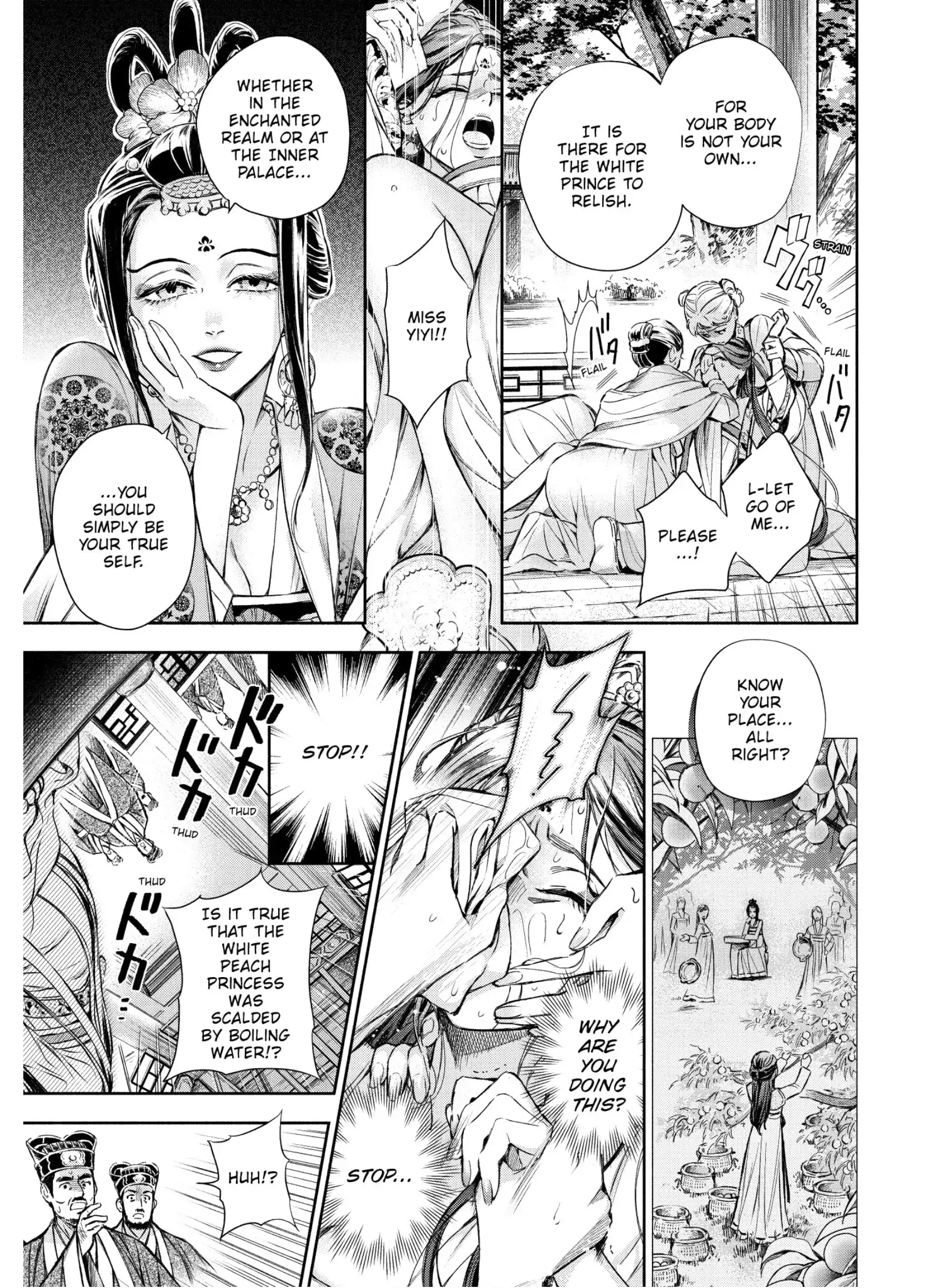 A Peach Offering for the Imperial Court Chapter 2 - page 27