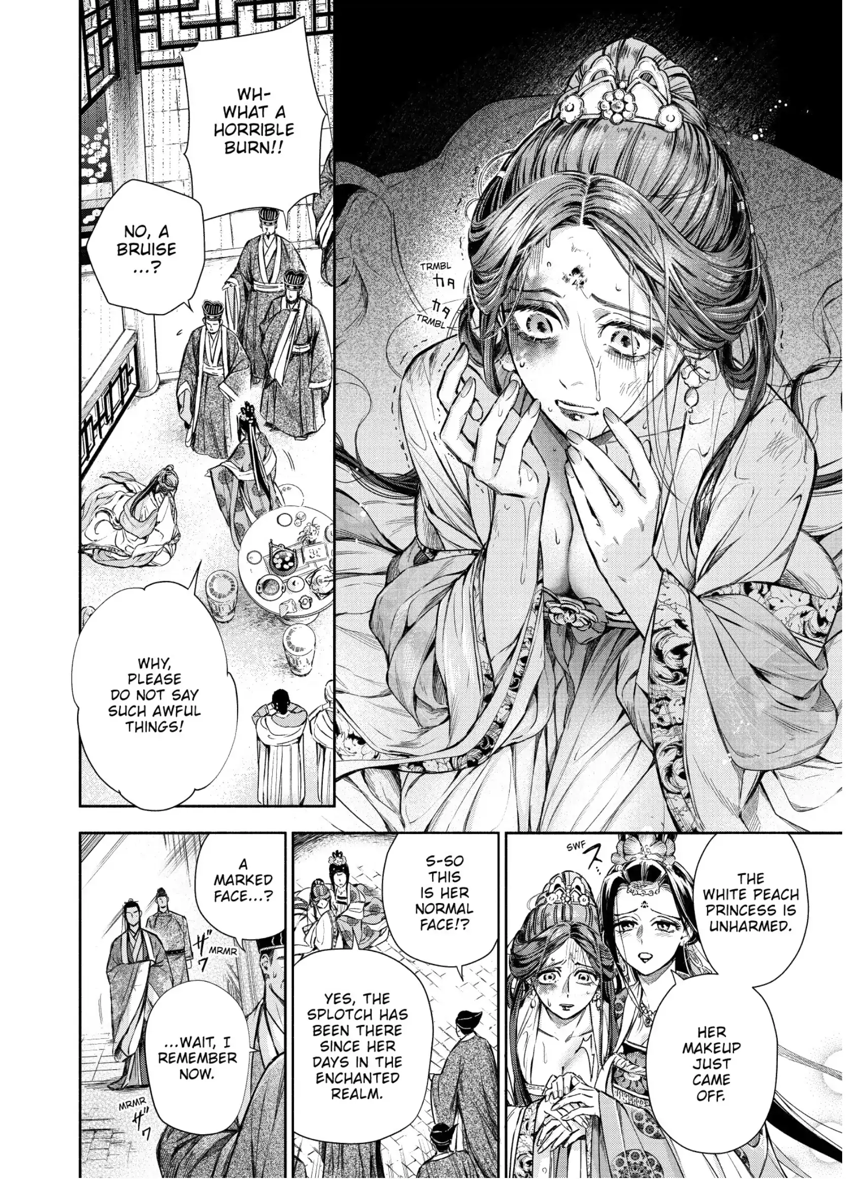 A Peach Offering for the Imperial Court Chapter 2 - page 28