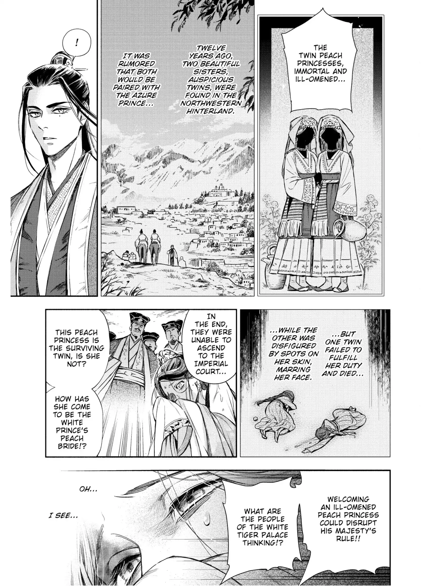 A Peach Offering for the Imperial Court Chapter 2 - page 29