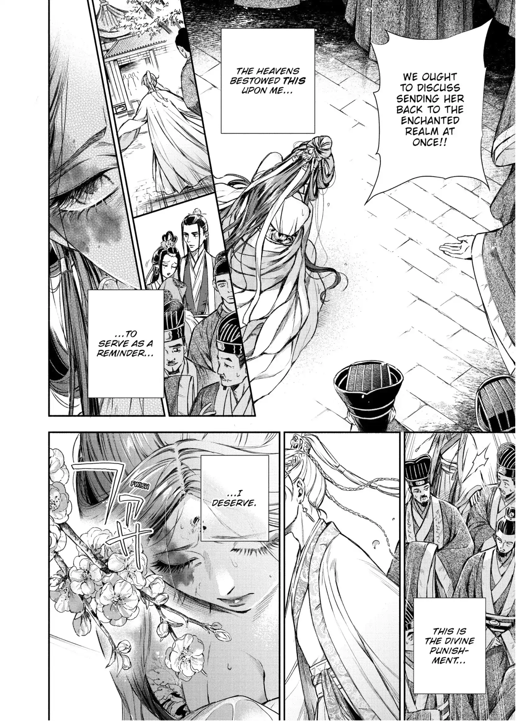 A Peach Offering for the Imperial Court Chapter 2 - page 30