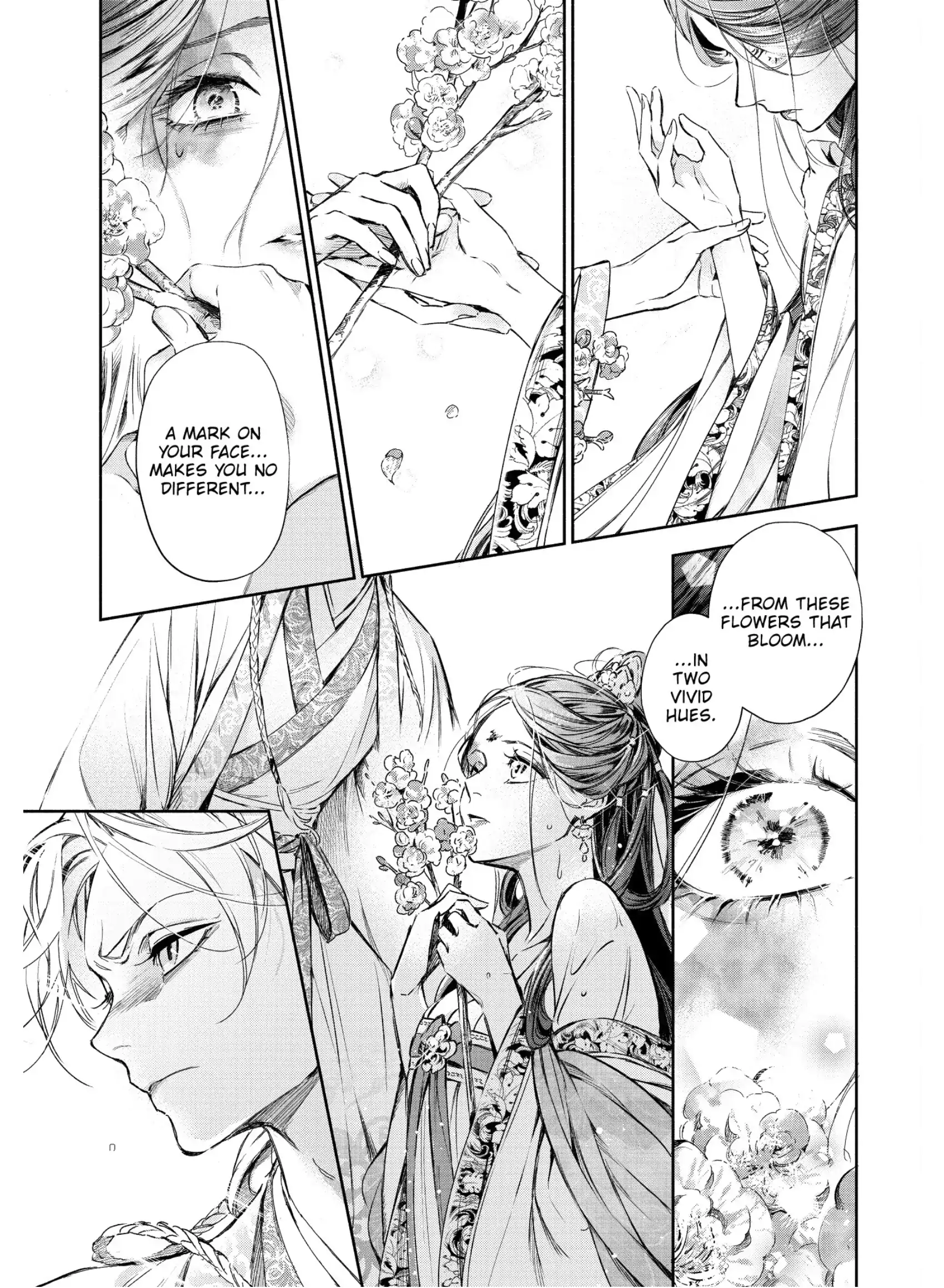 A Peach Offering for the Imperial Court Chapter 2 - page 33