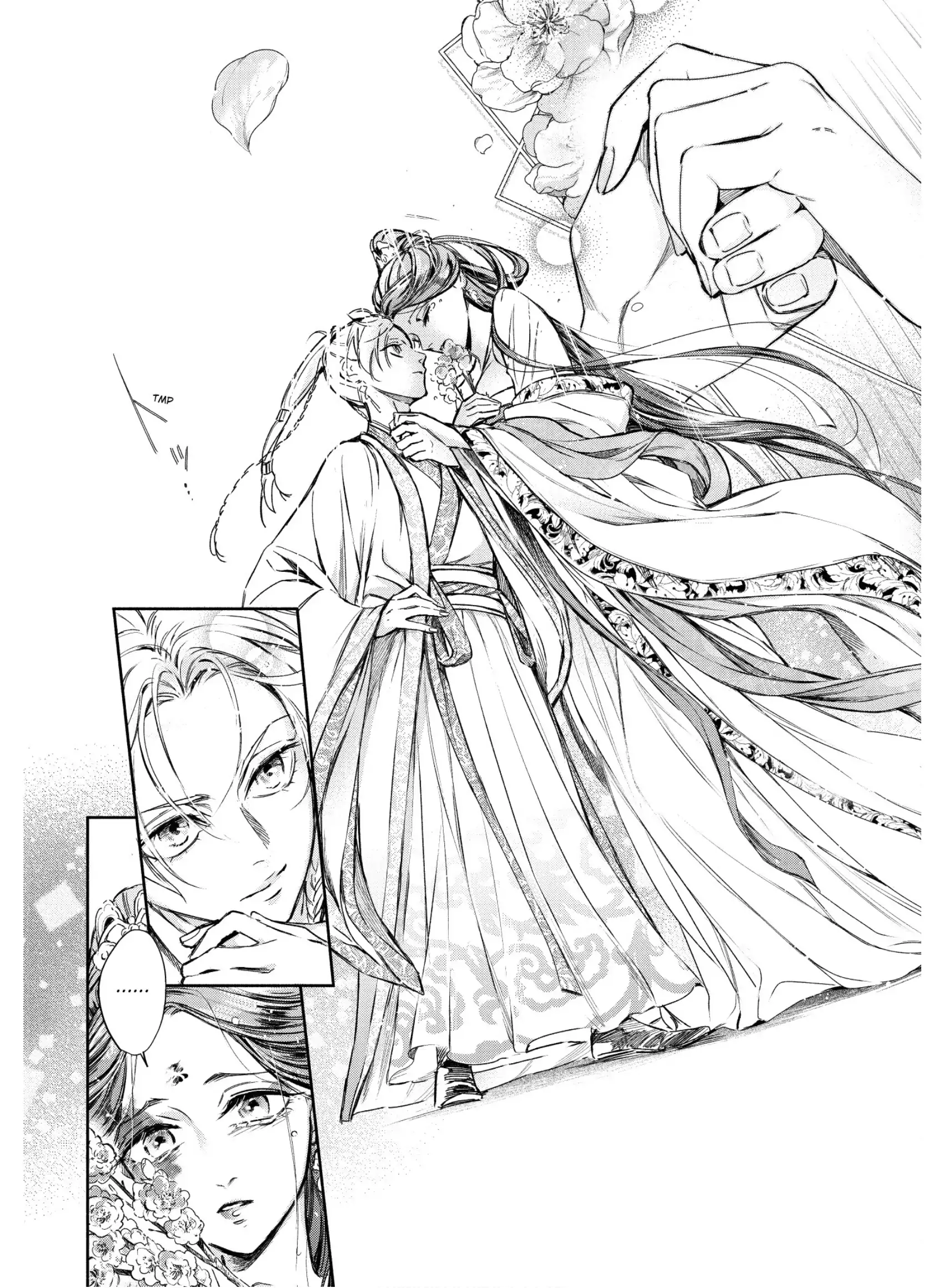 A Peach Offering for the Imperial Court Chapter 2 - page 38