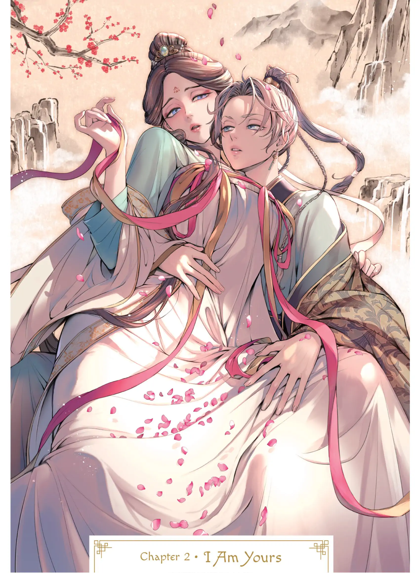 A Peach Offering for the Imperial Court Chapter 2 - page 4