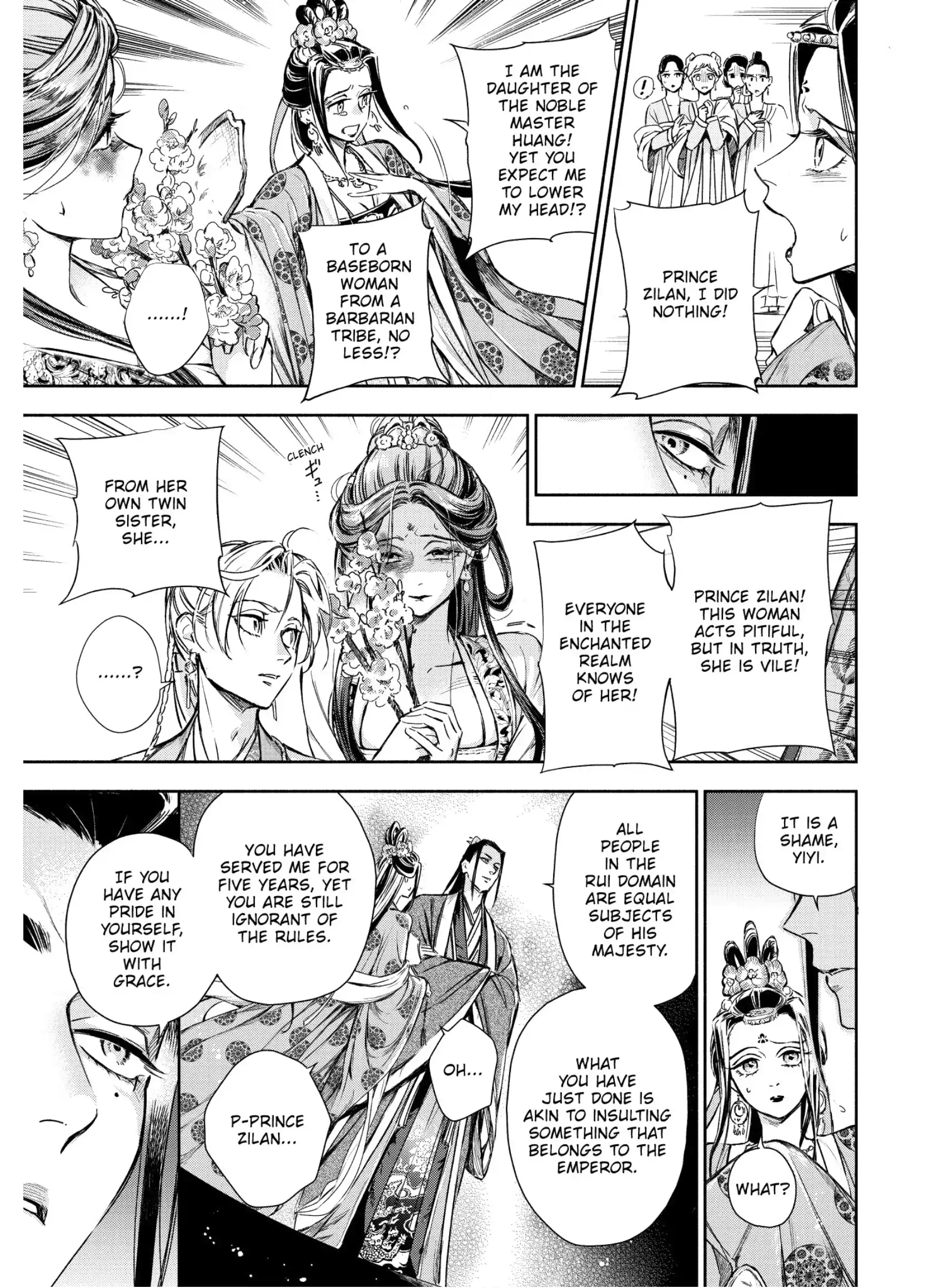 A Peach Offering for the Imperial Court Chapter 2 - page 40